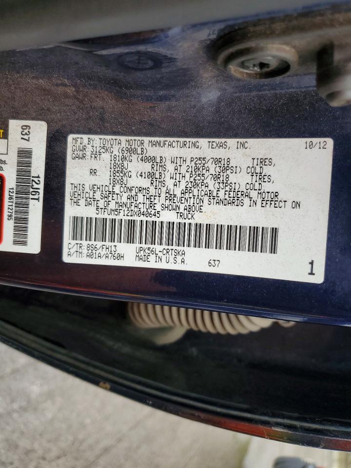 2013 Toyota Tundra Double Cab Sr5 Синий vin: 5TFUM5F12DX040645