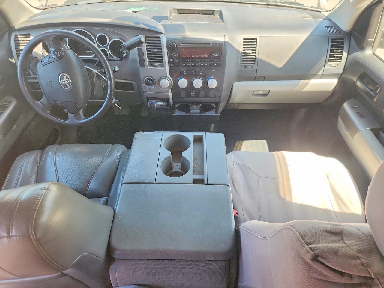 2012 Toyota Tundra Double Cab Sr5 Gray vin: 5TFUM5F16CX036466