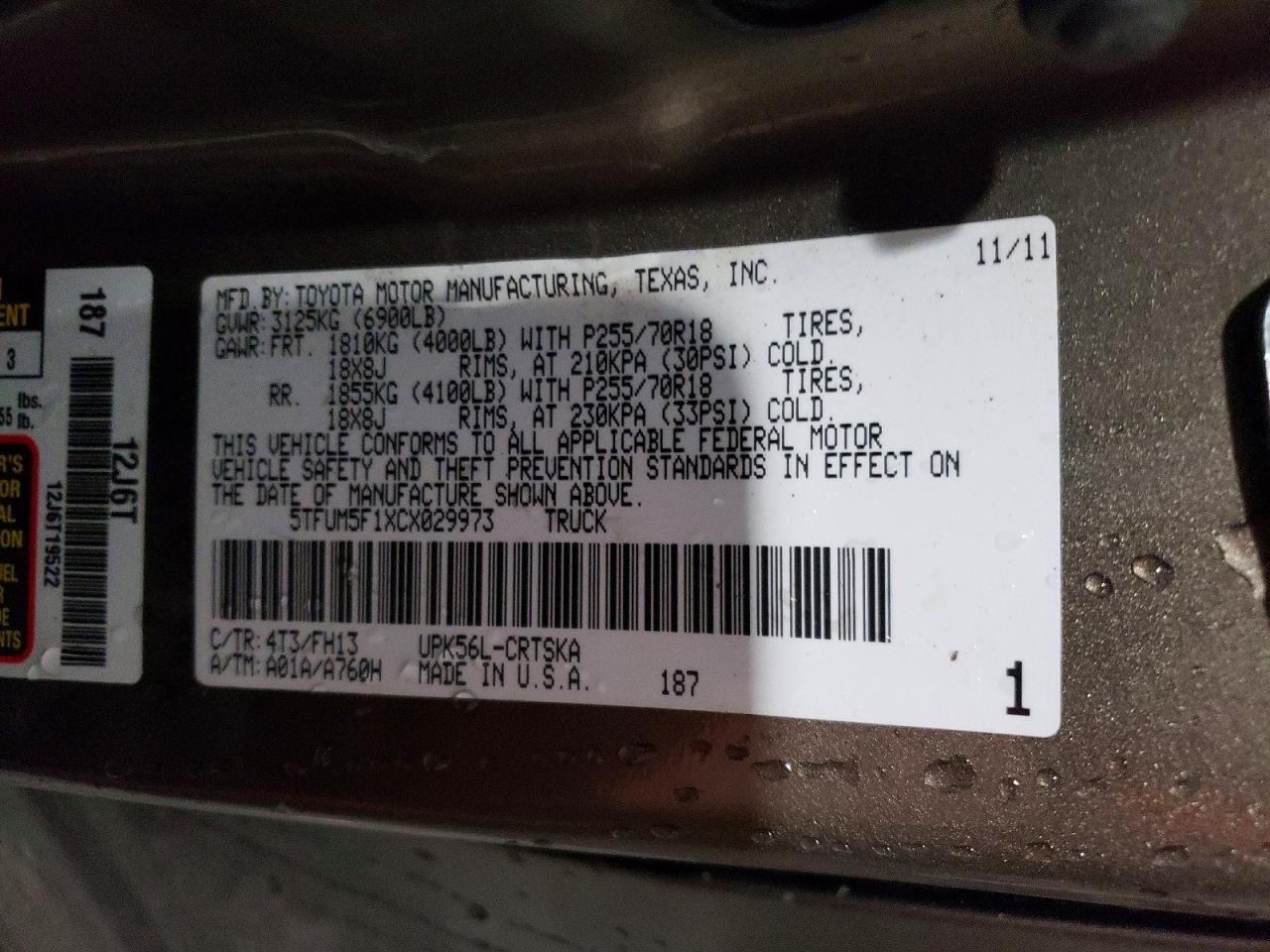 2012 Toyota Tundra Double Cab Sr5 Brown vin: 5TFUM5F1XCX029973