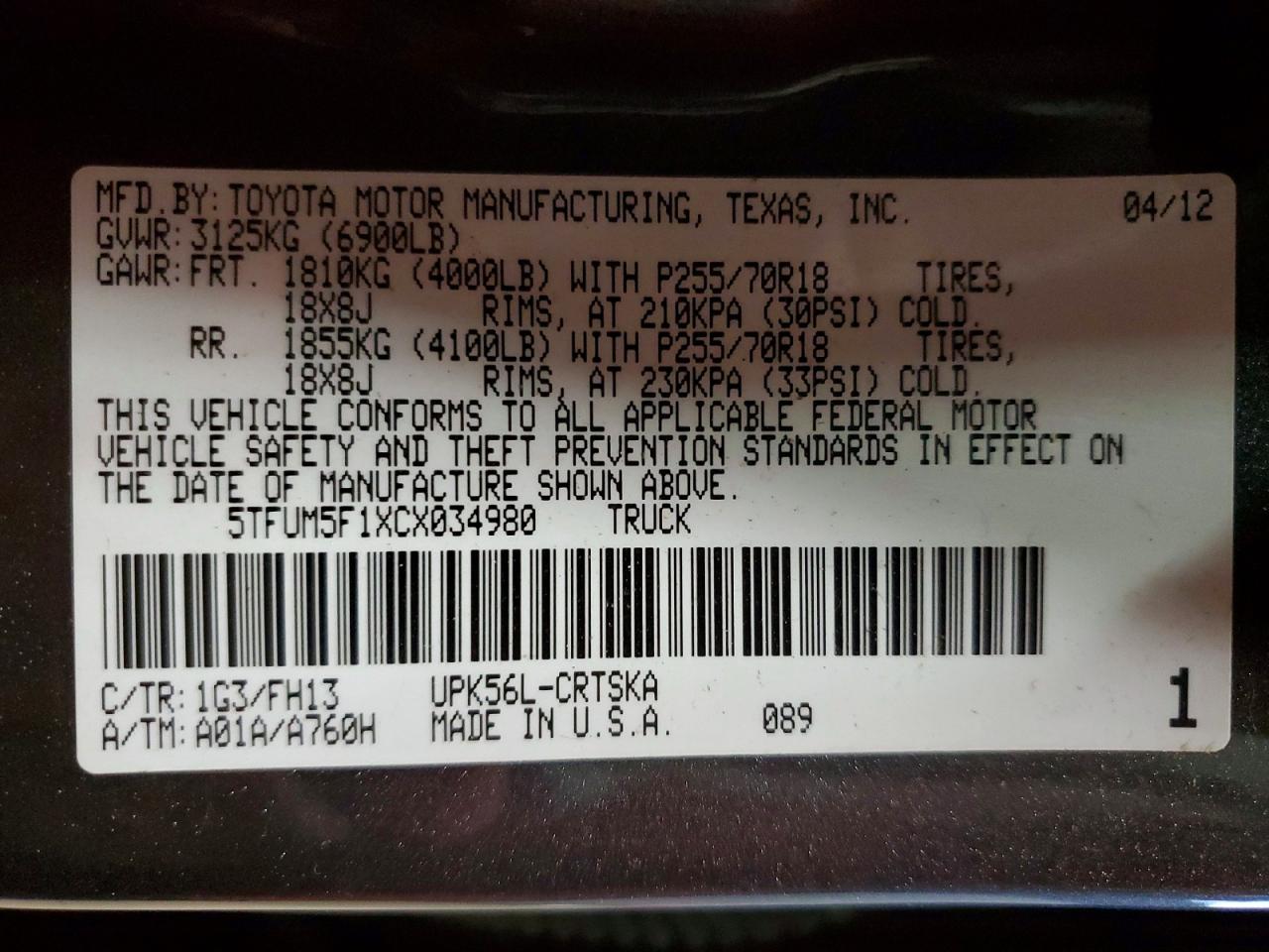2012 Toyota Tundra Double Cab Sr5 Серый vin: 5TFUM5F1XCX034980