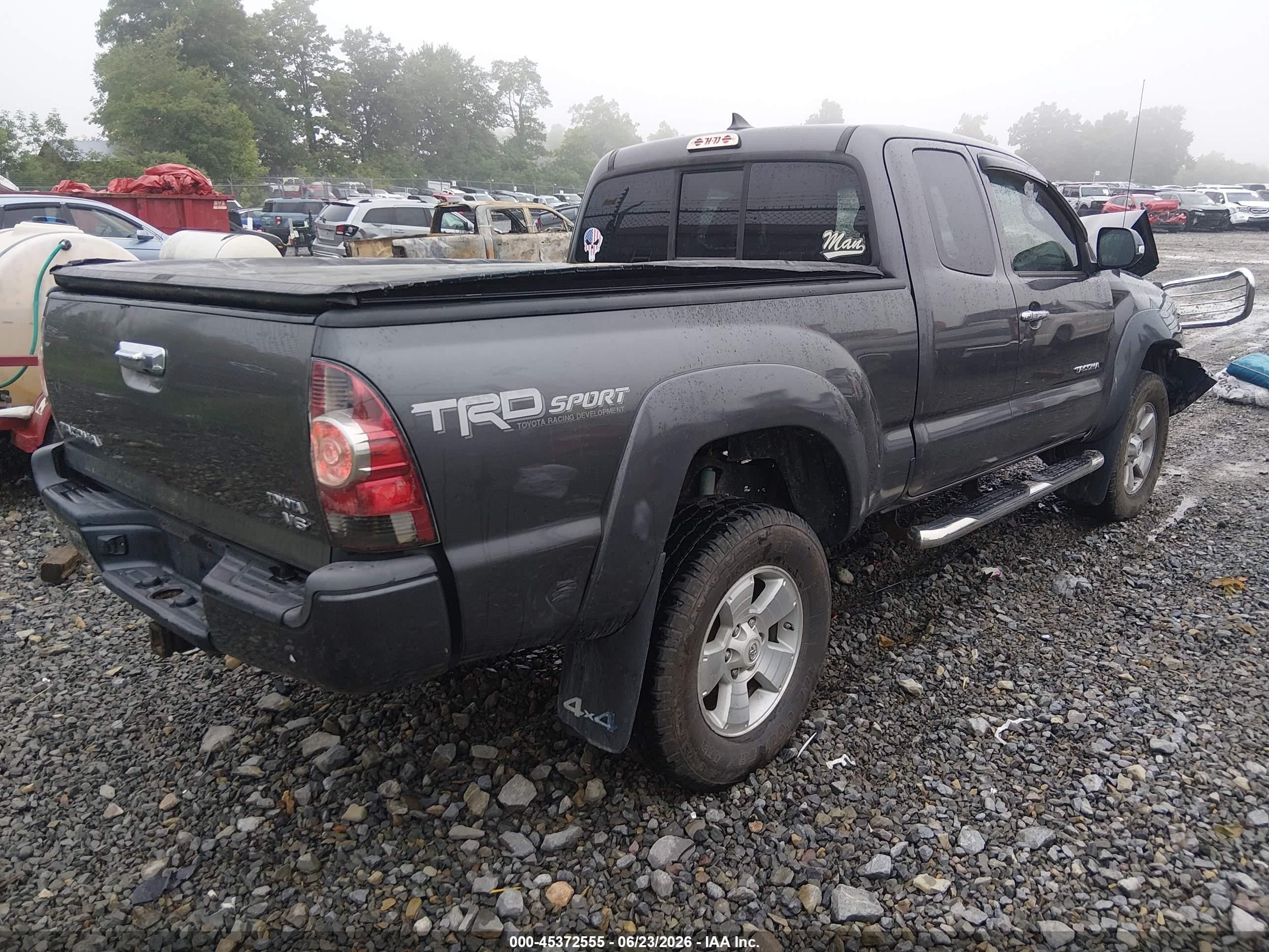 2014 Toyota Tacoma Base V6 Серый vin: 5TFUU4EN2EX085696