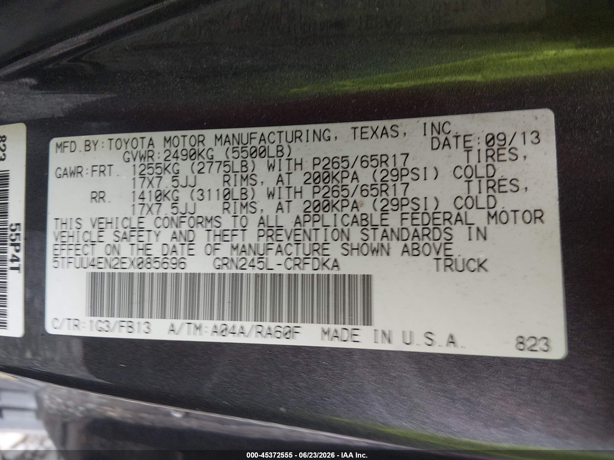 2014 Toyota Tacoma Base V6 Серый vin: 5TFUU4EN2EX085696