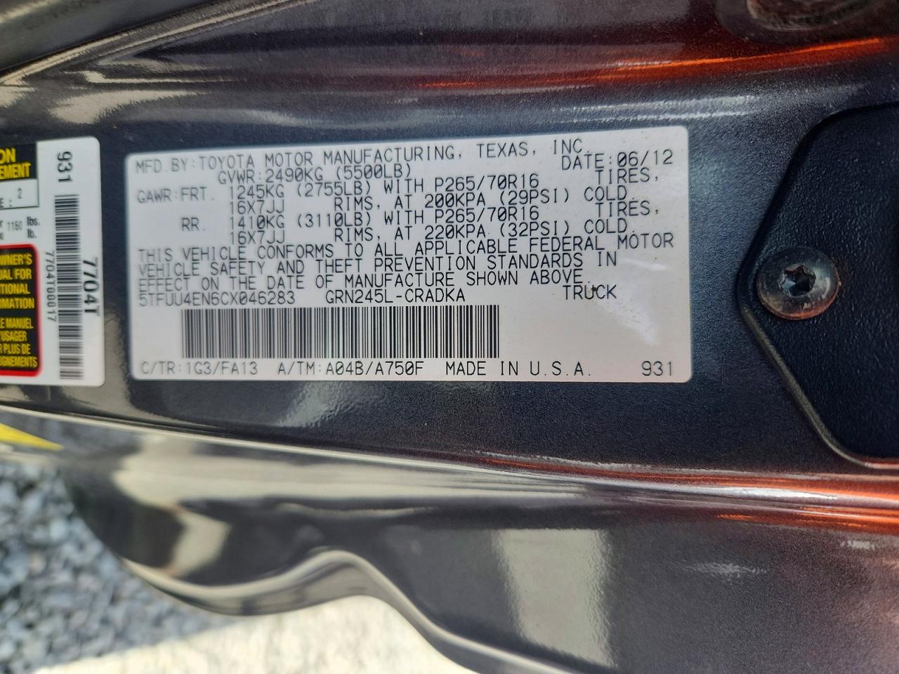 2012 Toyota Tacoma V6 Серый vin: 5TFUU4EN6CX046283