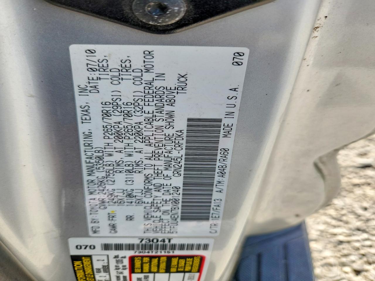 2011 Toyota Tacoma Access Cab Silver vin: 5TFUU4EN7BX001240