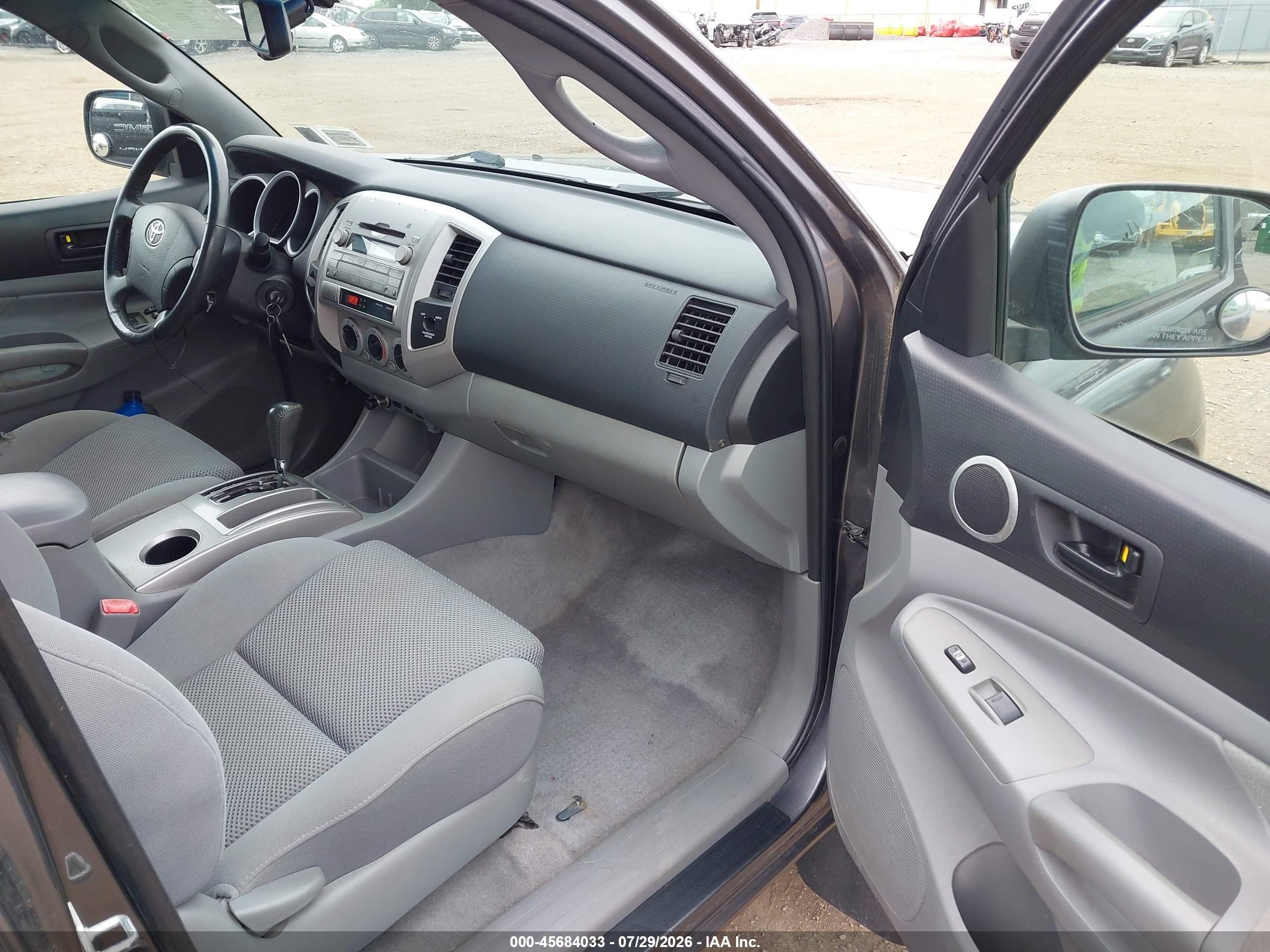 2011 Toyota Tacoma Base V6 Серый vin: 5TFUU4EN8BX006415