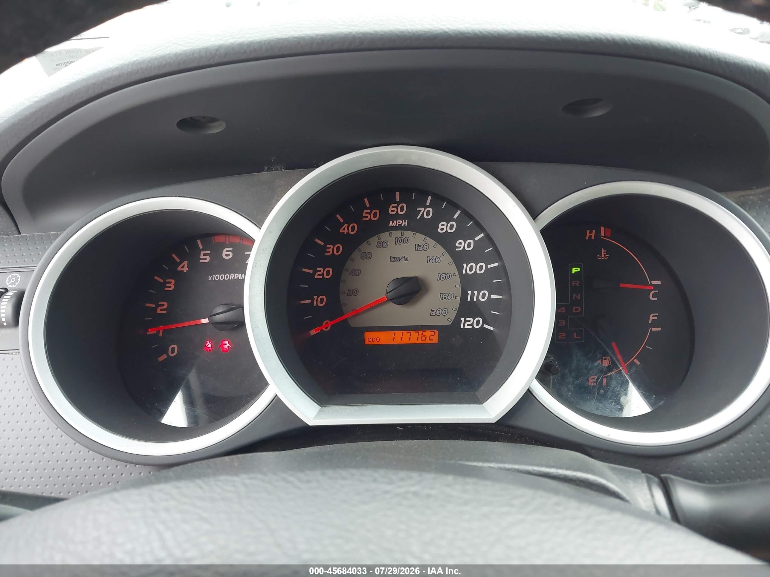 2011 Toyota Tacoma Base V6 Серый vin: 5TFUU4EN8BX006415