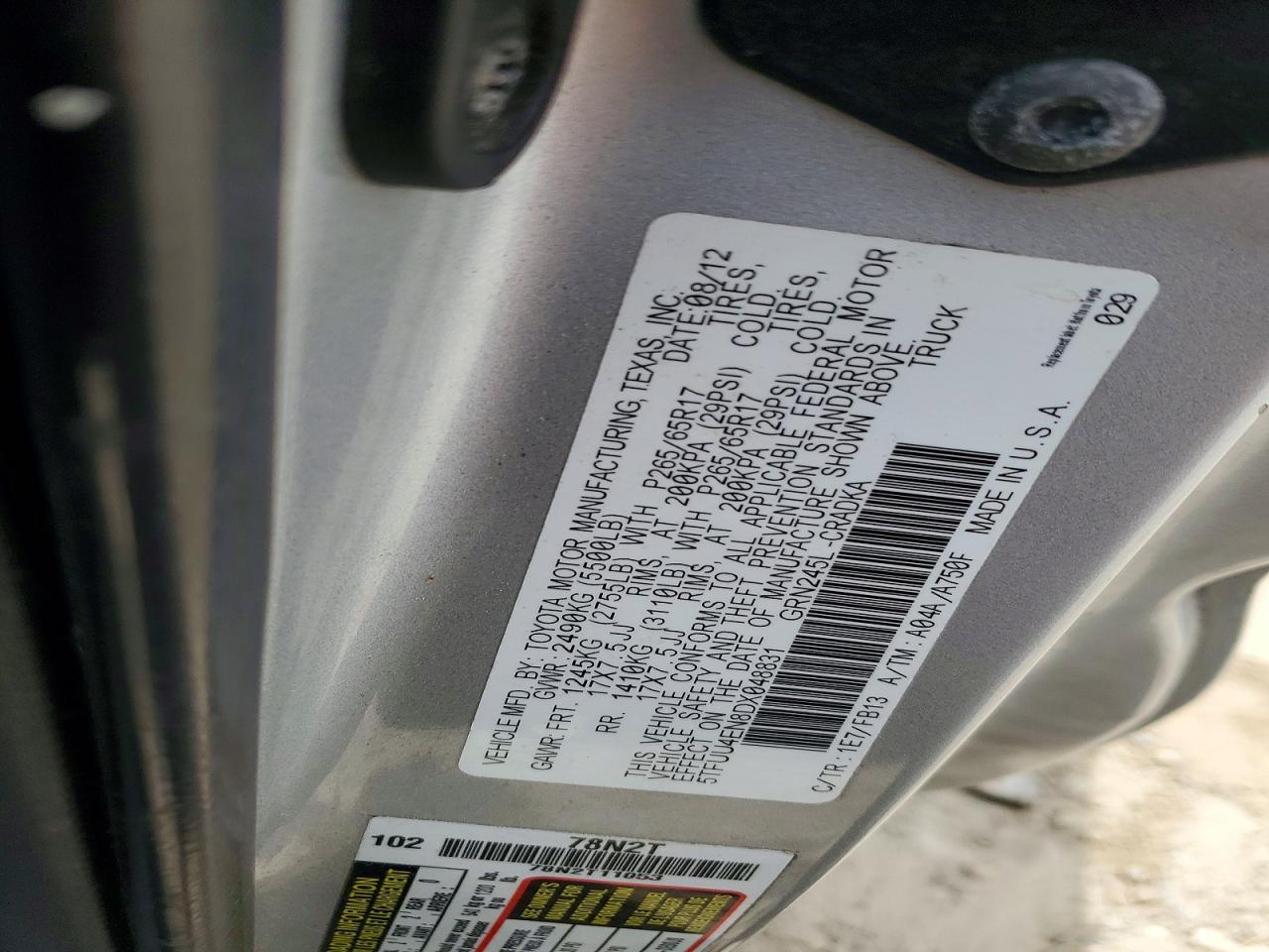 2013 Toyota Tacoma V6 Silver vin: 5TFUU4EN8DX048831