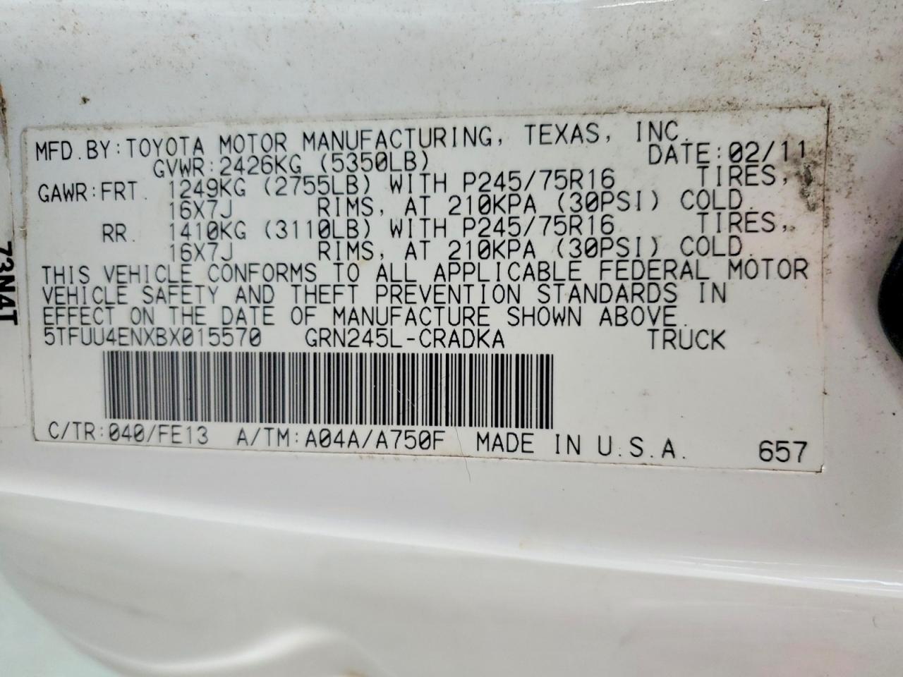 2011 Toyota Tacoma Access Cab Белый vin: 5TFUU4ENXBX015570
