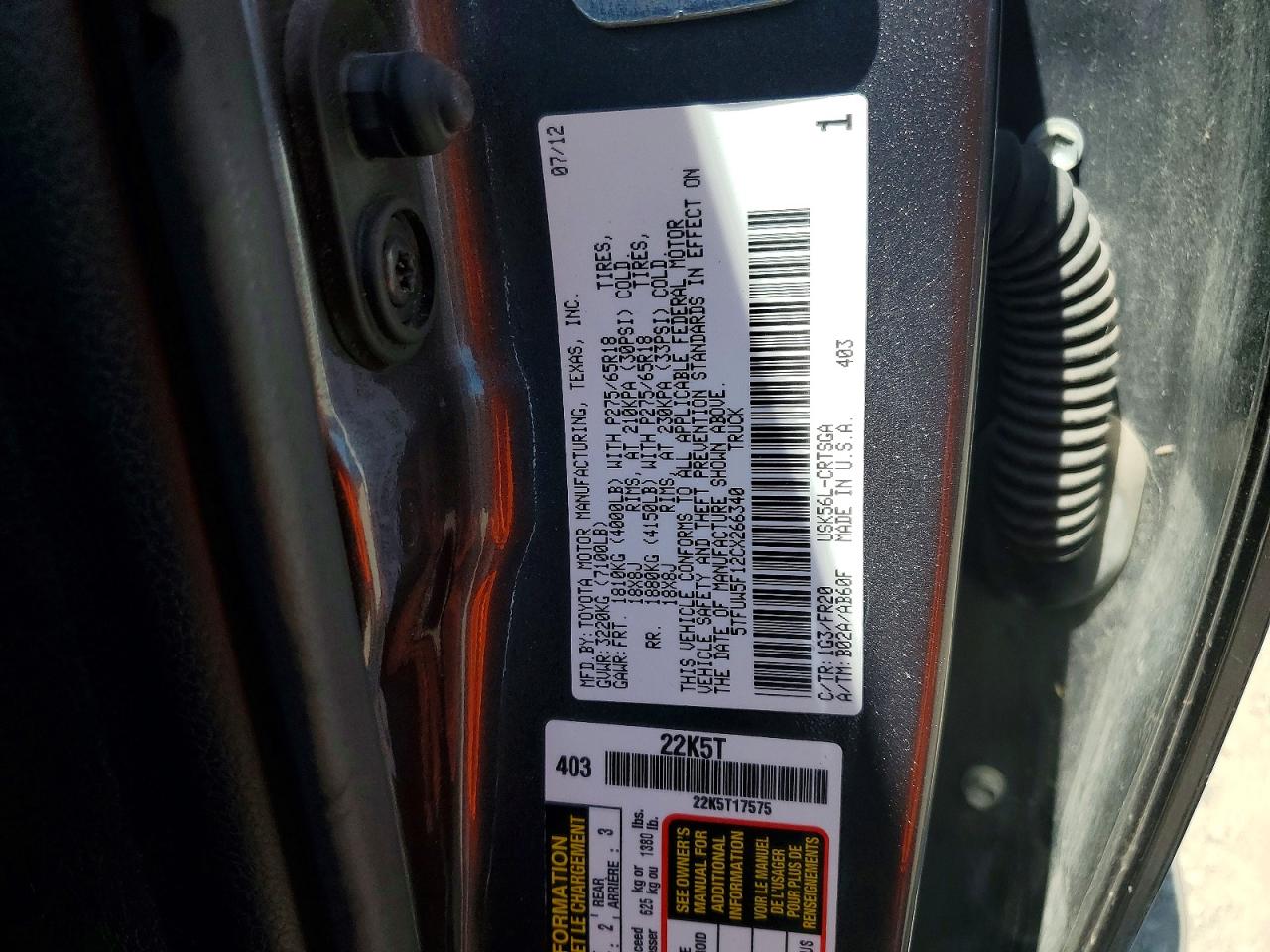 2012 Toyota Tundra Double Cab Sr5 Серый vin: 5TFUW5F12CX266340
