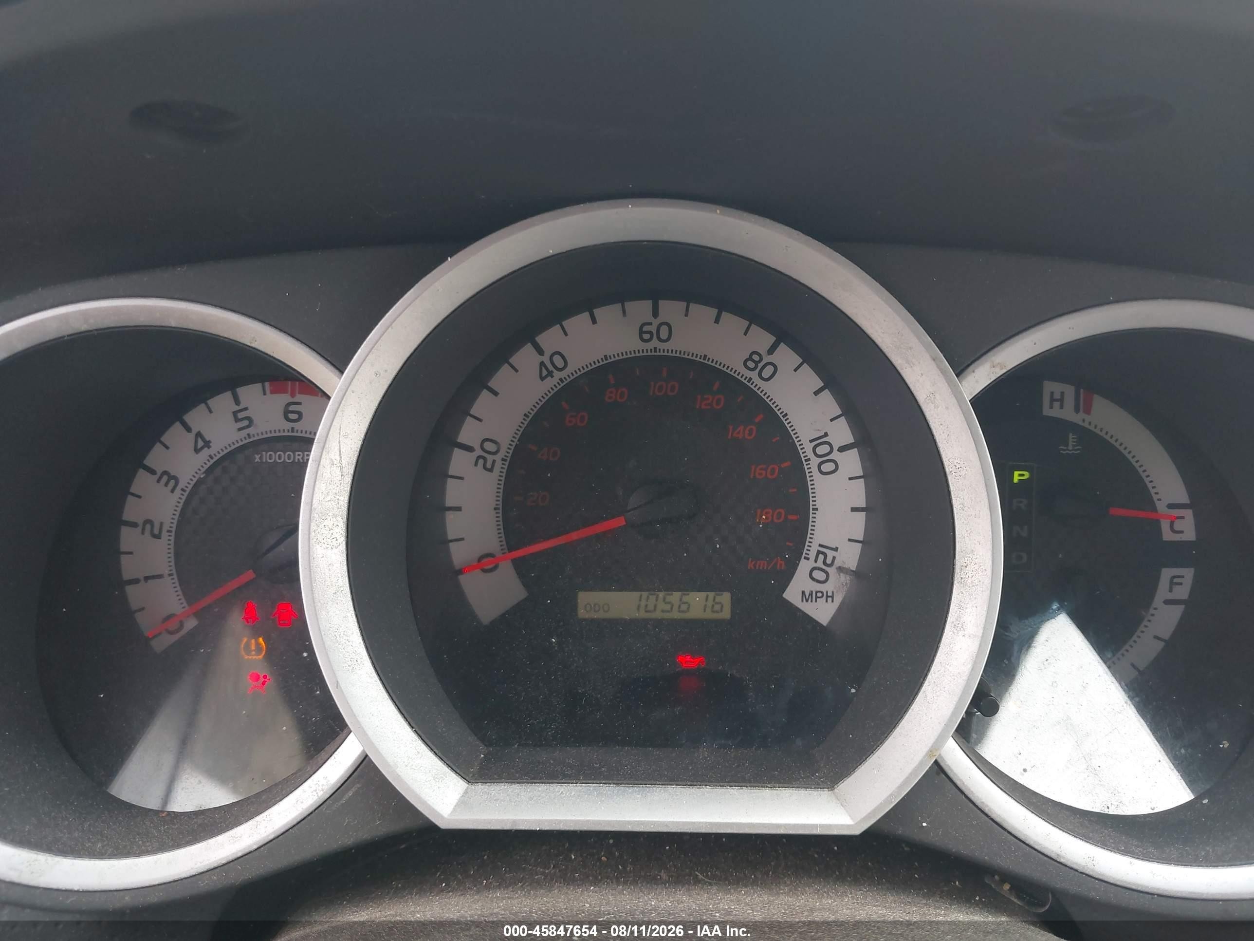 2012 Toyota Tacoma   Brown vin: 5TFUX4EN0CX014467