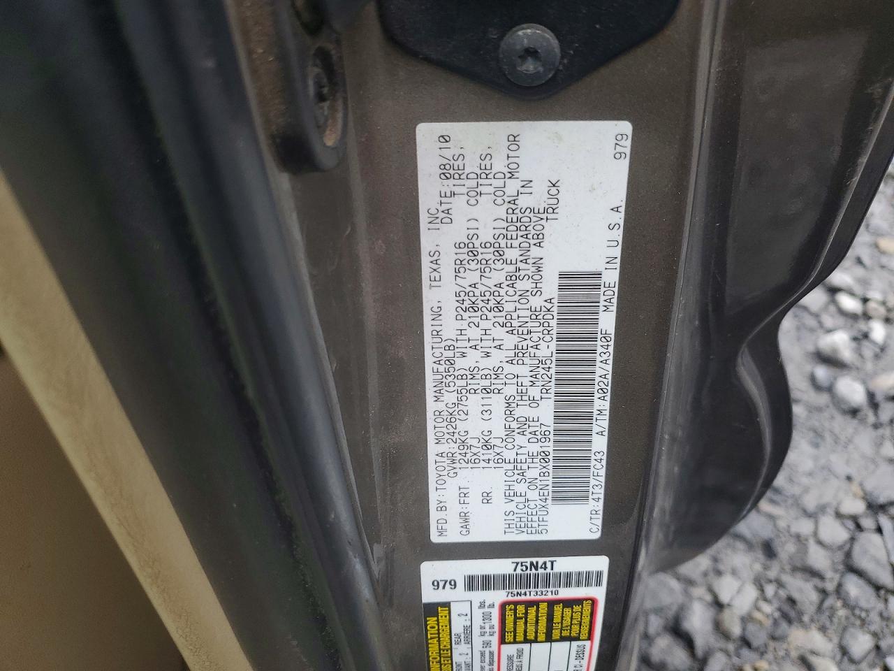 2011 Toyota Tacoma Base Charcoal vin: 5TFUX4EN1BX001967