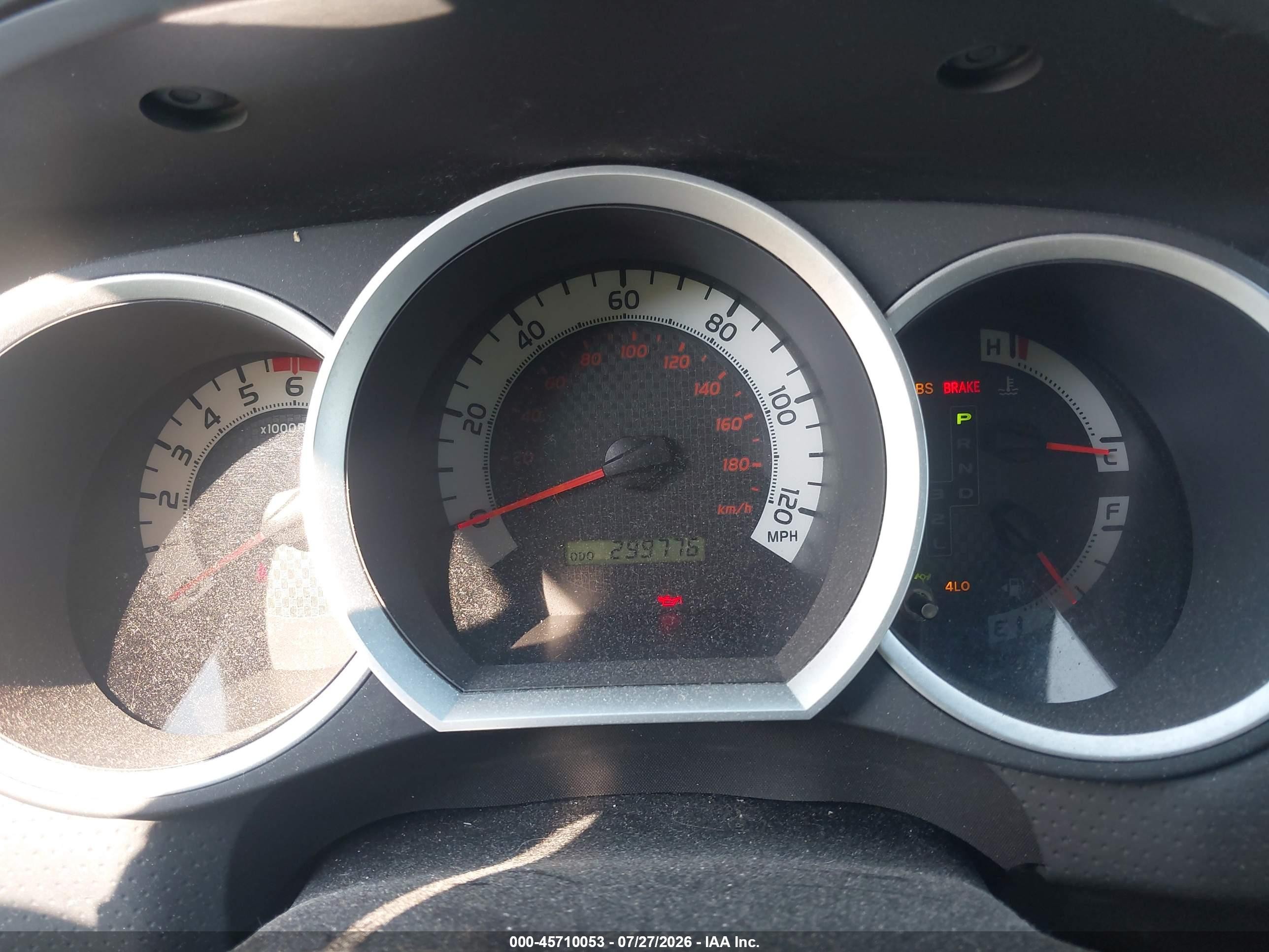 2013 Toyota Tacoma Dark Blue vin: 5TFUX4EN1DX020053