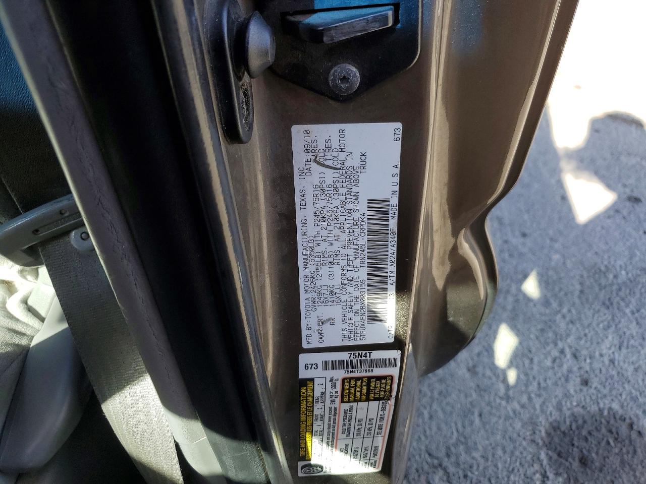 2011 Toyota Tacoma Base Серый vin: 5TFUX4EN2BX003159