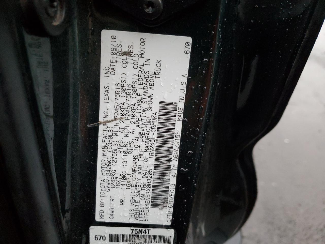 2011 Toyota Tacoma Access Cab Green vin: 5TFUX4EN5BX003205