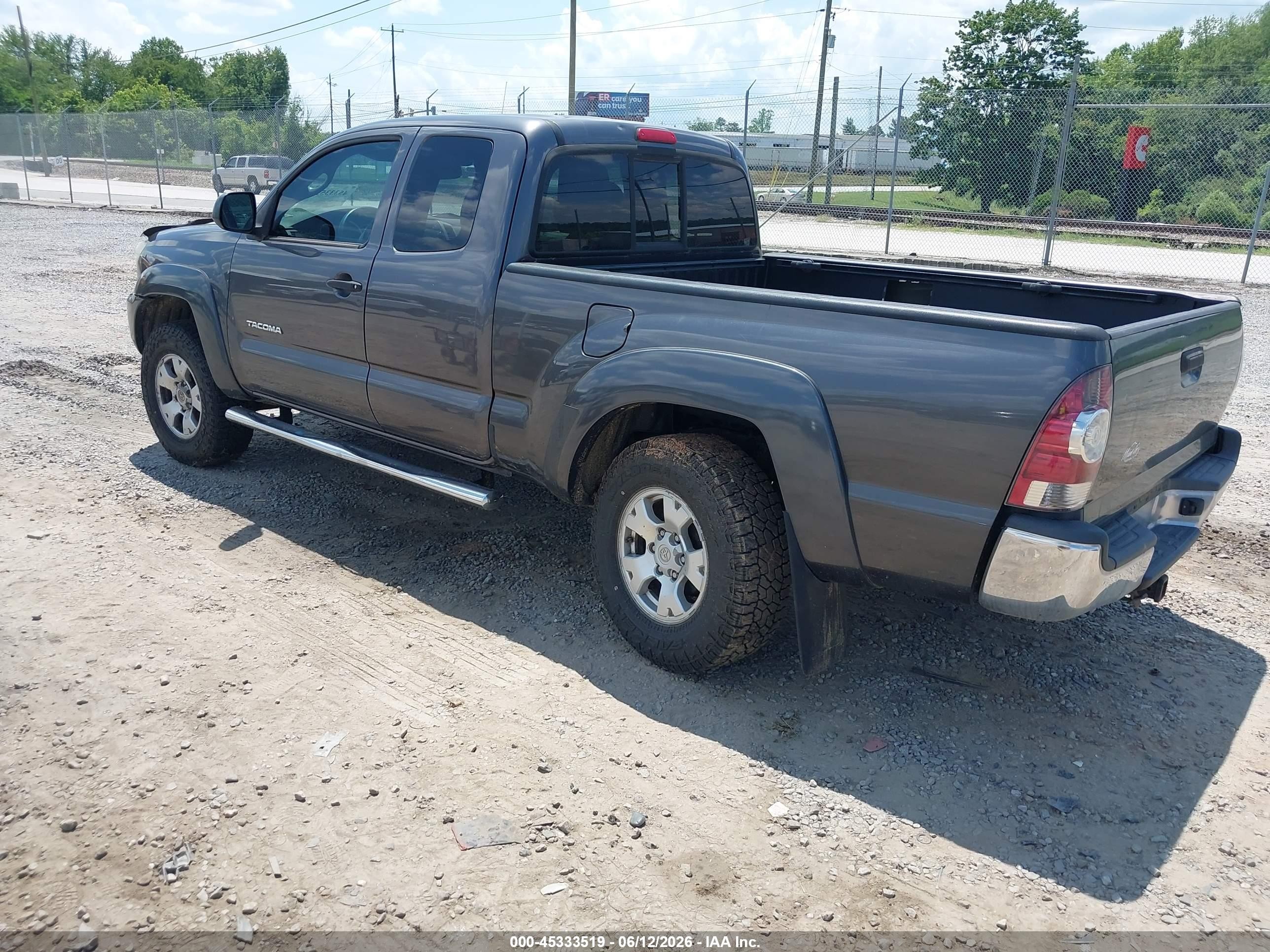 2012 Toyota Tacoma   Серый vin: 5TFUX4EN6CX011119