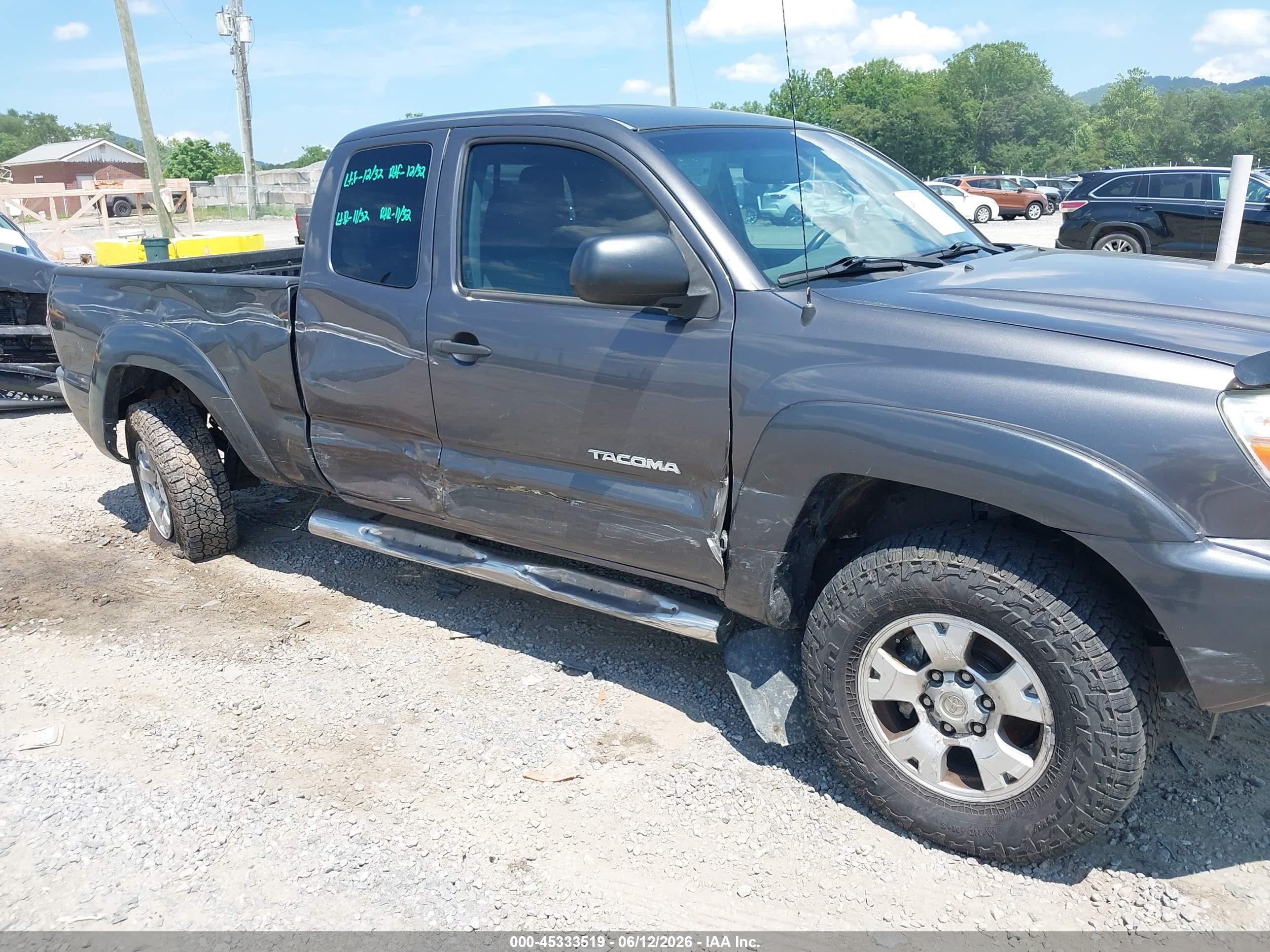 2012 Toyota Tacoma   Серый vin: 5TFUX4EN6CX011119