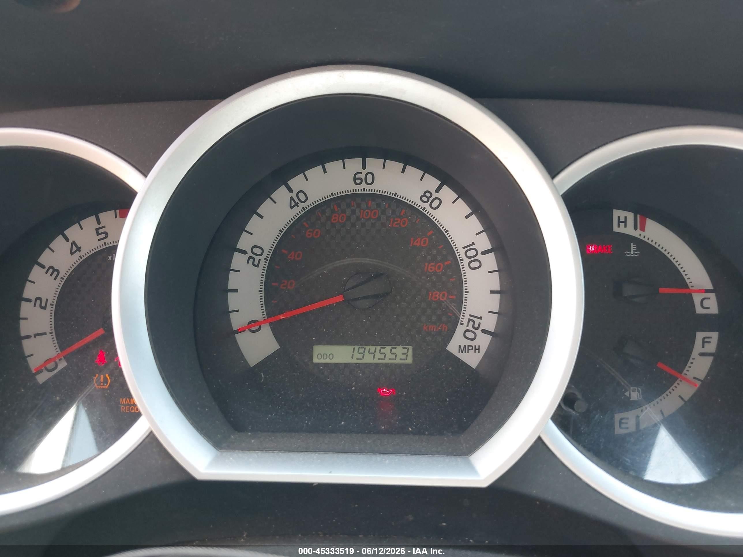 2012 Toyota Tacoma   Серый vin: 5TFUX4EN6CX011119