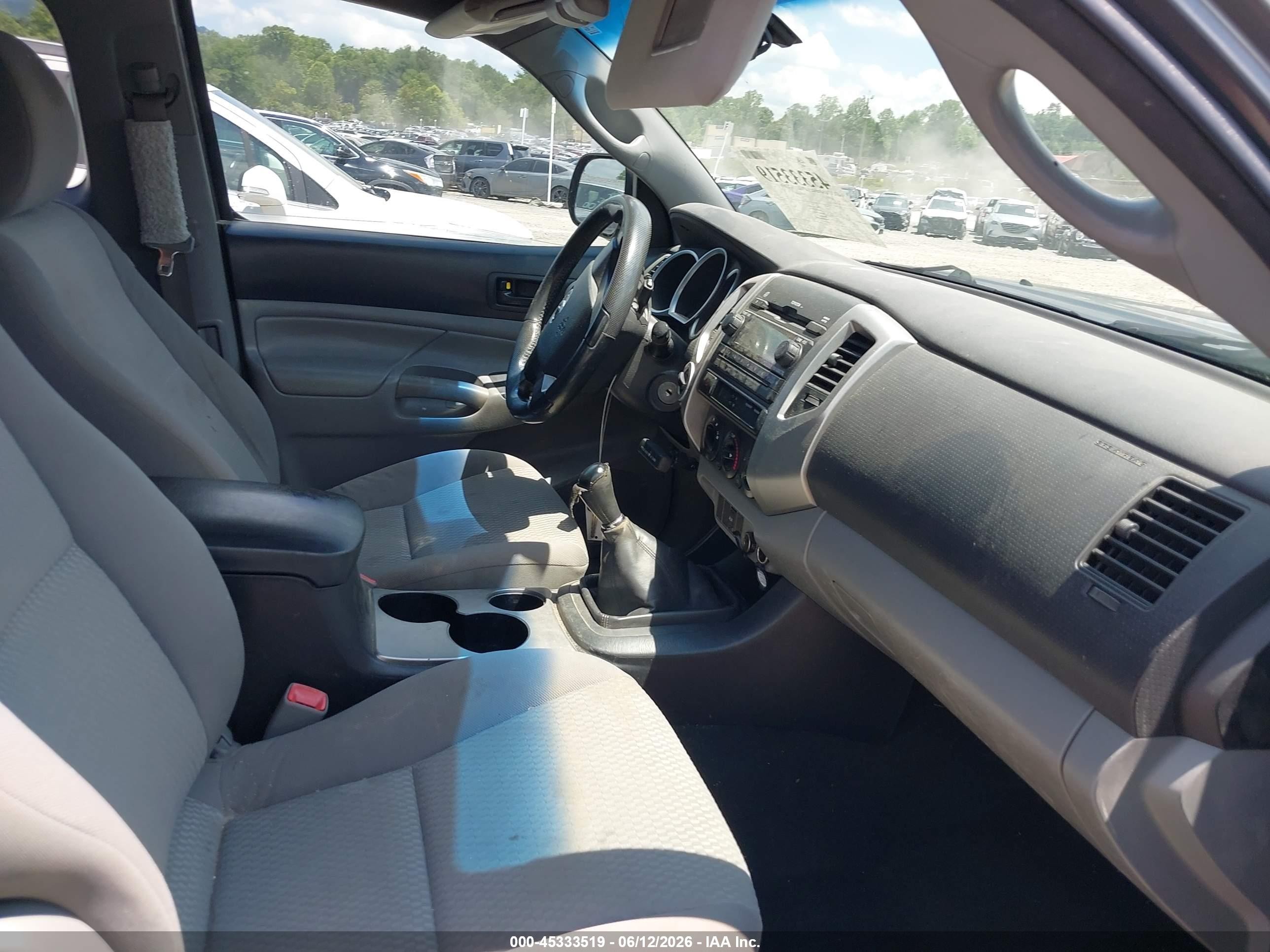 2012 Toyota Tacoma   Серый vin: 5TFUX4EN6CX011119