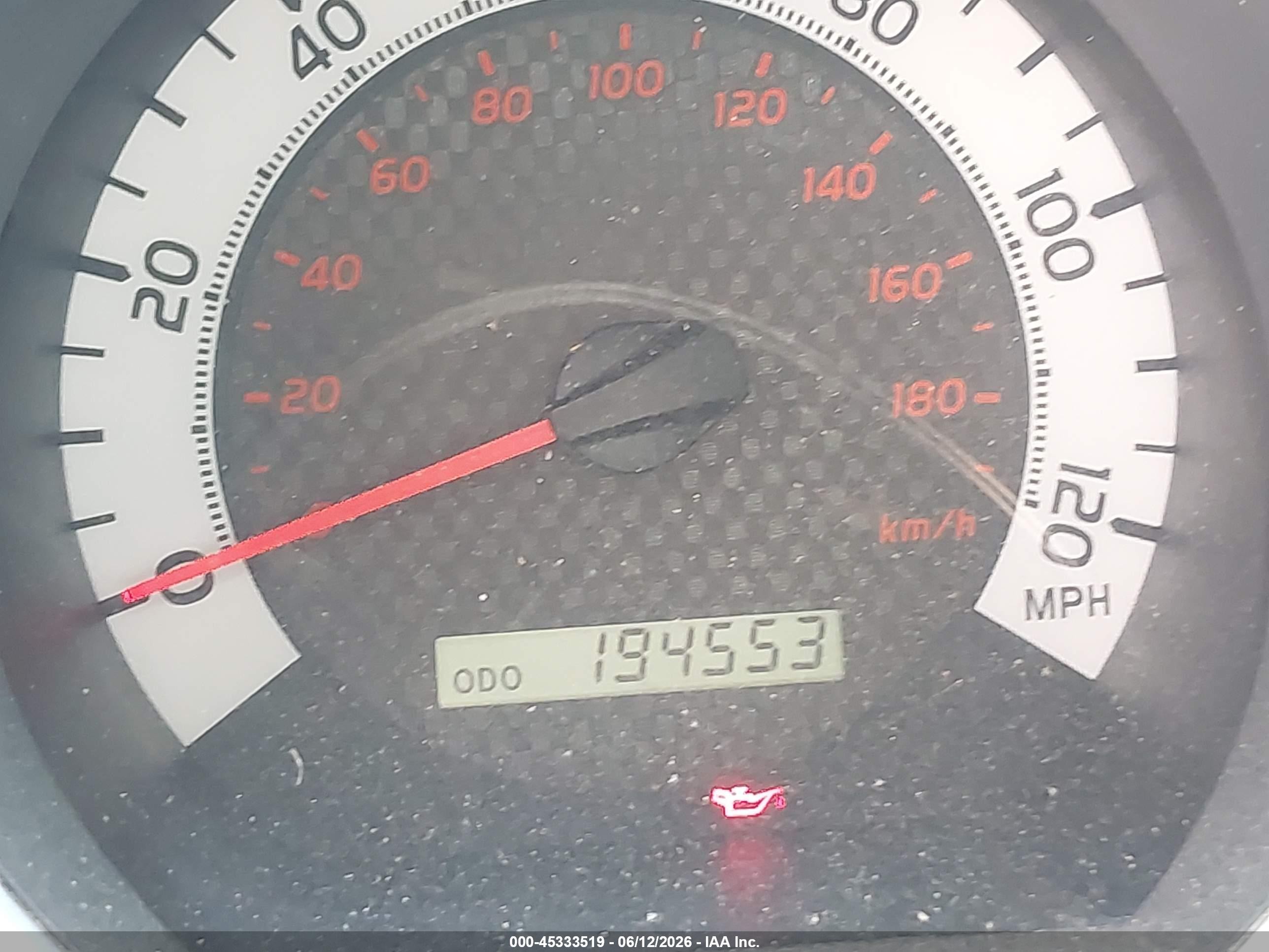 2012 Toyota Tacoma   Серый vin: 5TFUX4EN6CX011119