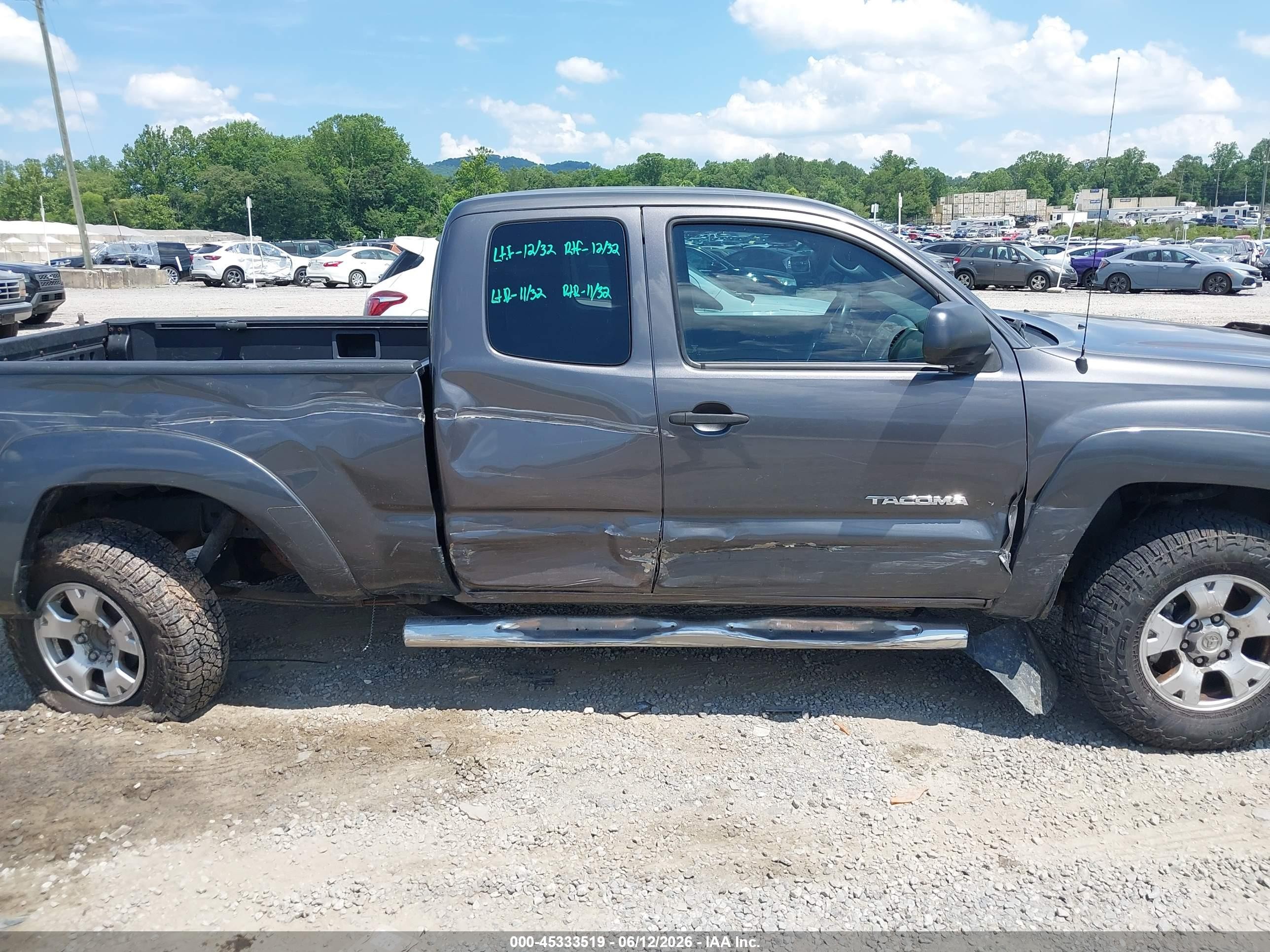 2012 Toyota Tacoma   Серый vin: 5TFUX4EN6CX011119