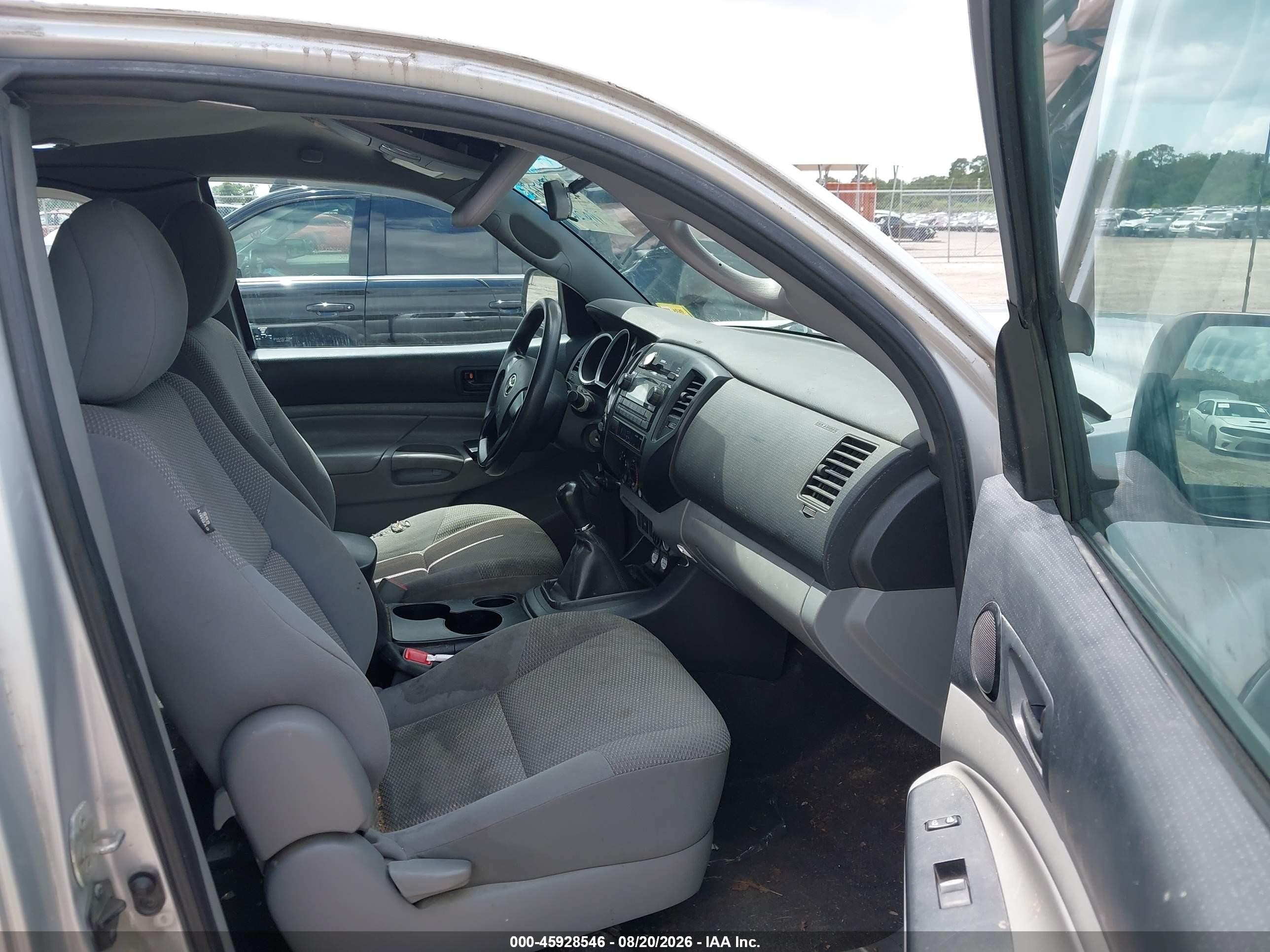 2012 Toyota Tacoma   Silver vin: 5TFUX4EN6CX016207
