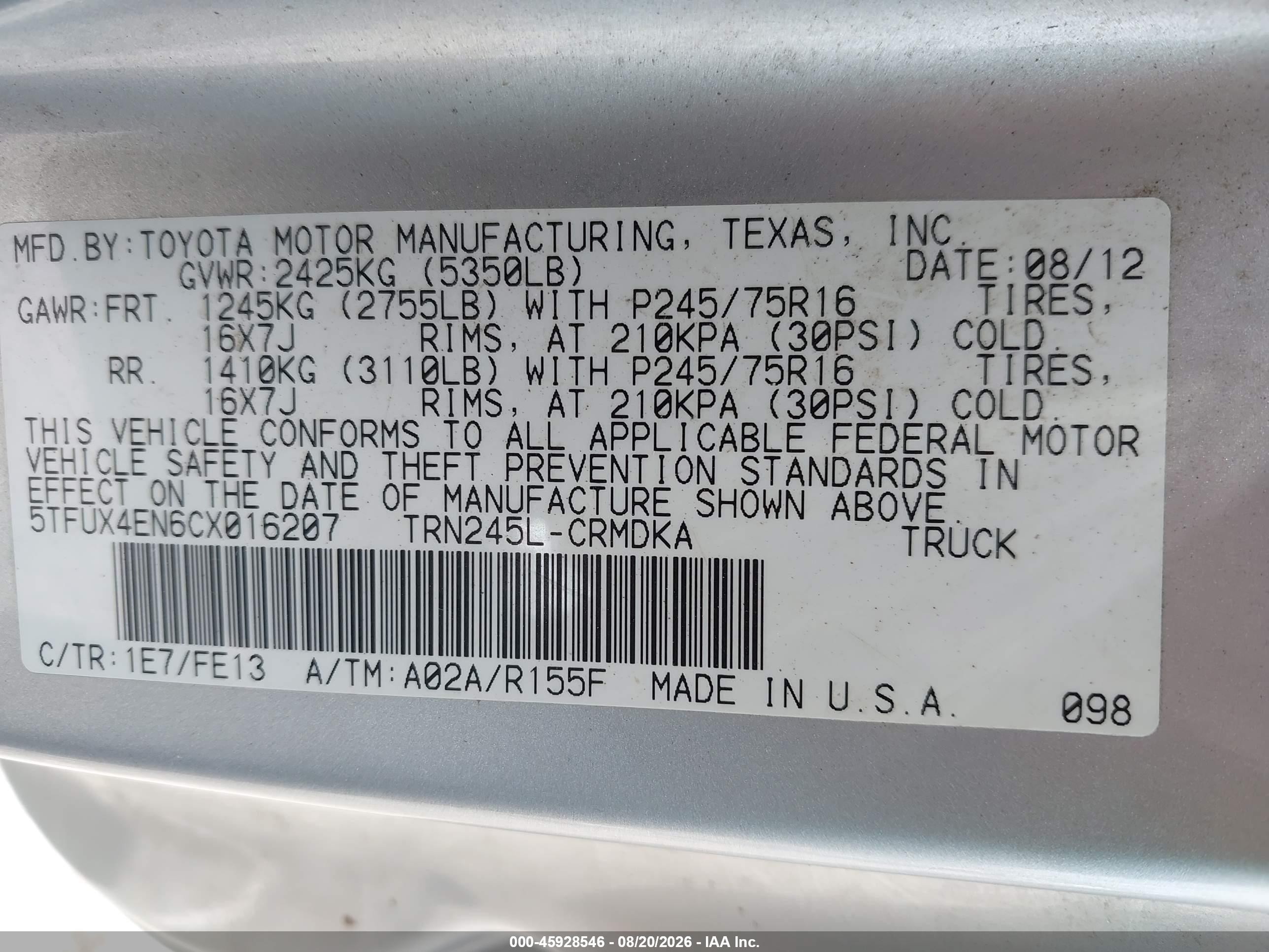 2012 Toyota Tacoma   Silver vin: 5TFUX4EN6CX016207