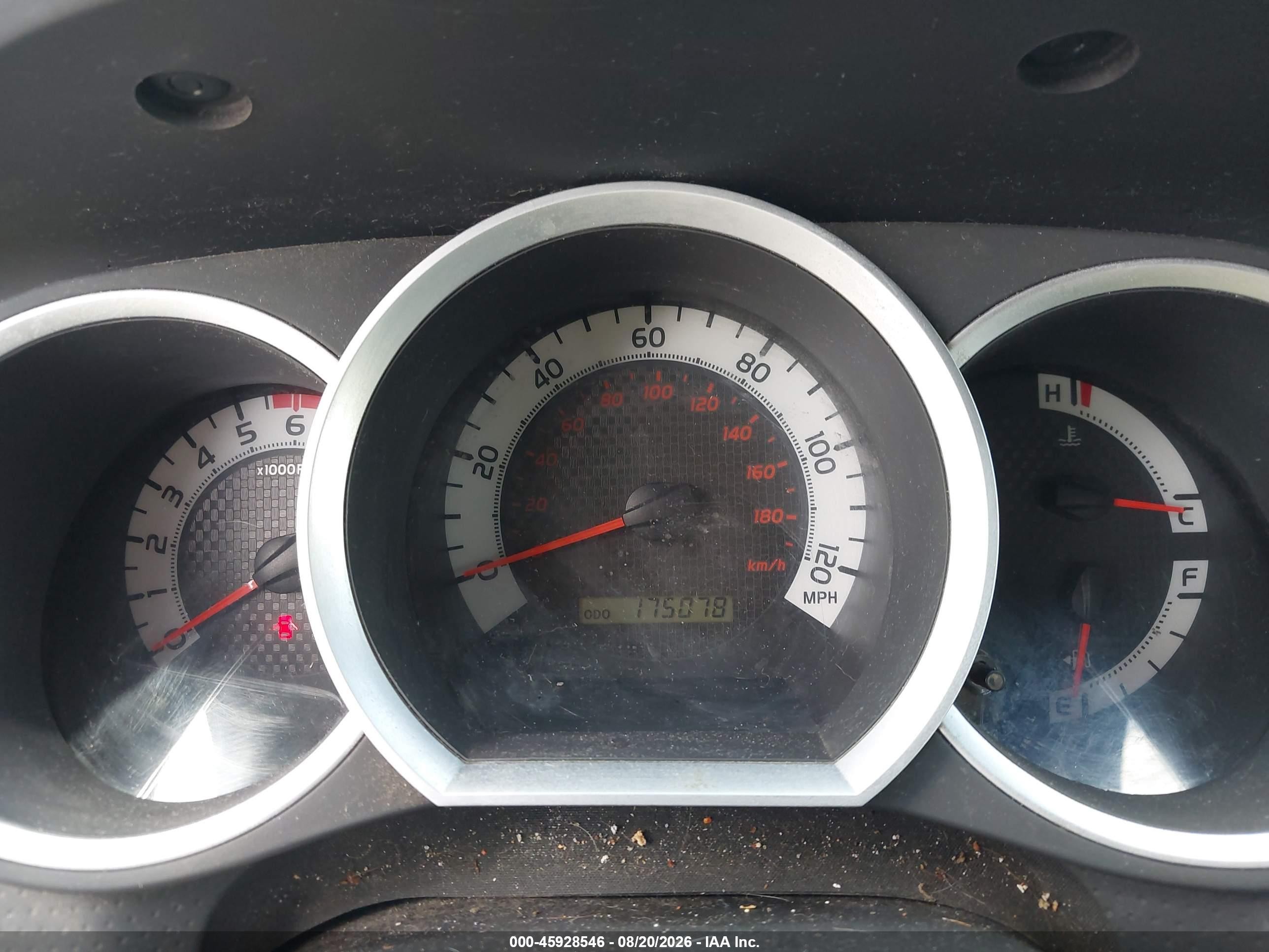 2012 Toyota Tacoma   Silver vin: 5TFUX4EN6CX016207