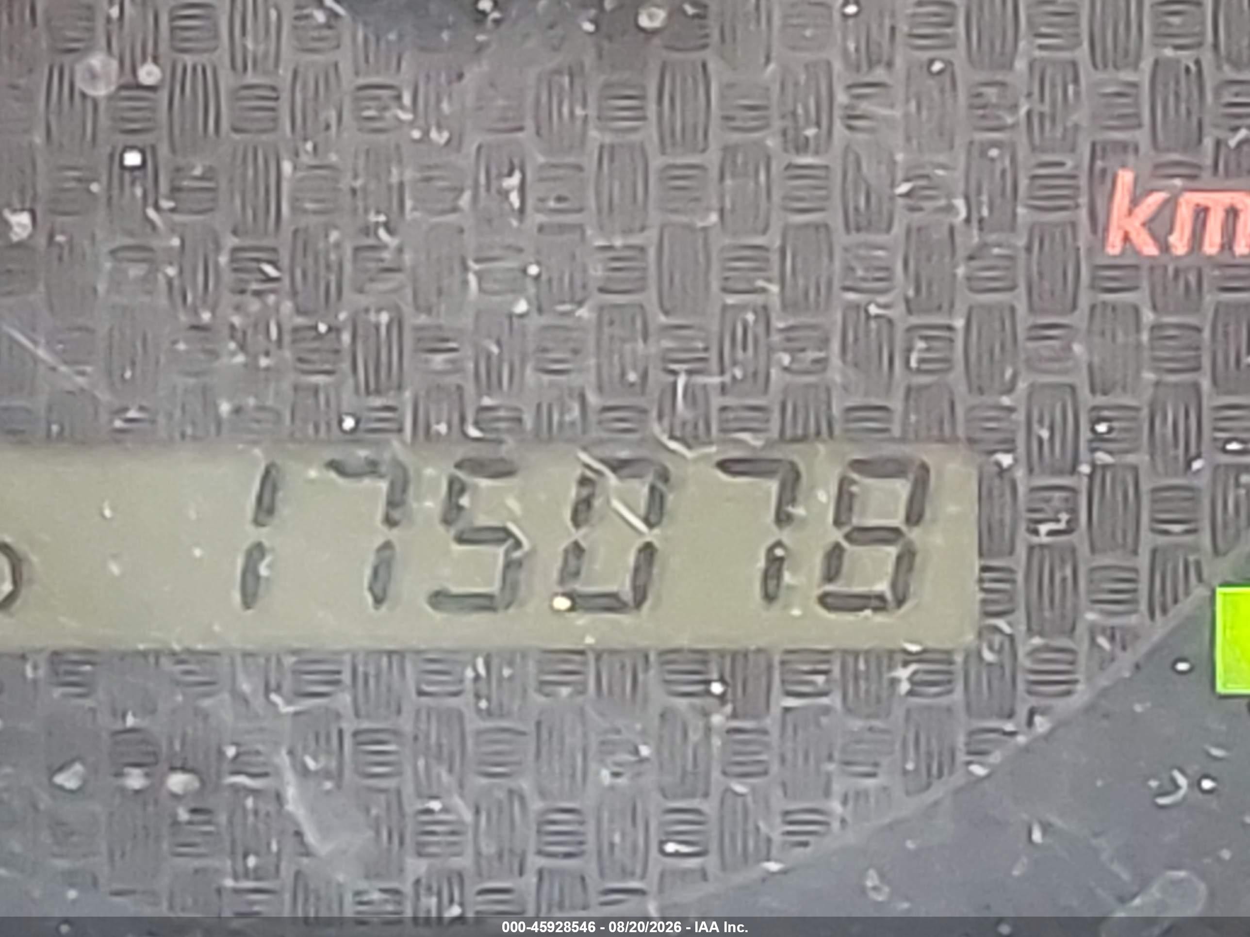 2012 Toyota Tacoma   Silver vin: 5TFUX4EN6CX016207