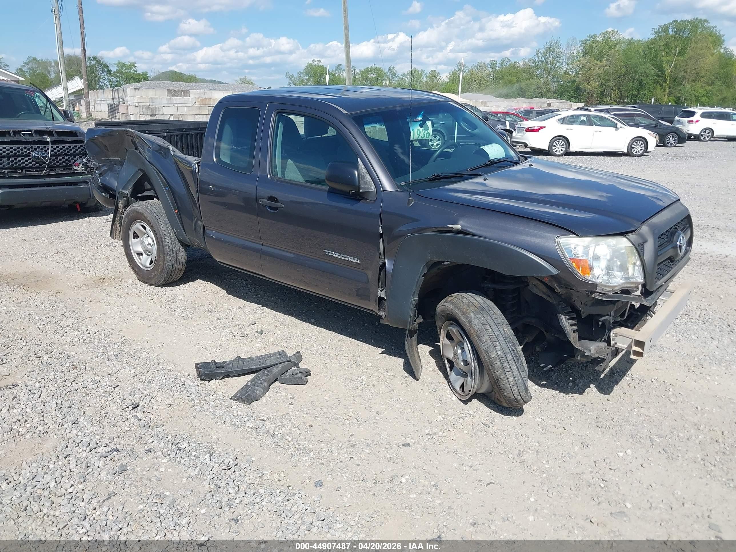 2011 Toyota Tacoma Gray vin: 5TFUX4EN7BX004775