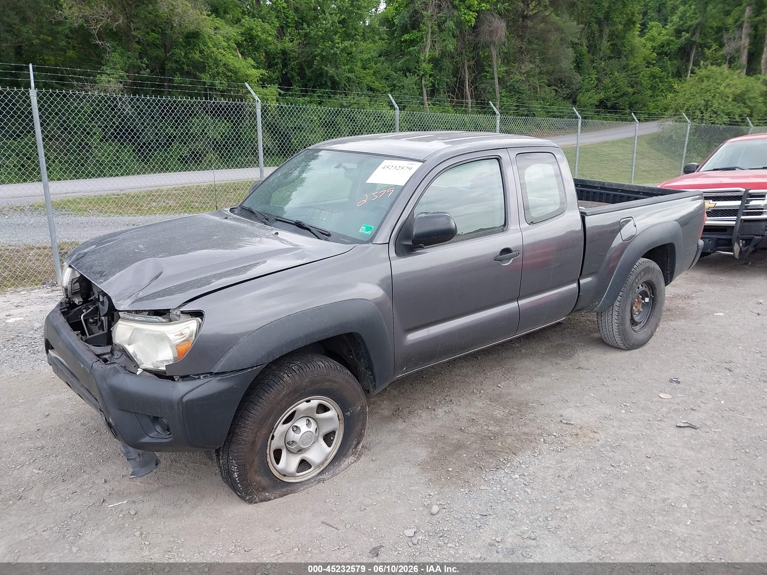 2015 Toyota Tacoma   Серый vin: 5TFUX4EN9FX031434