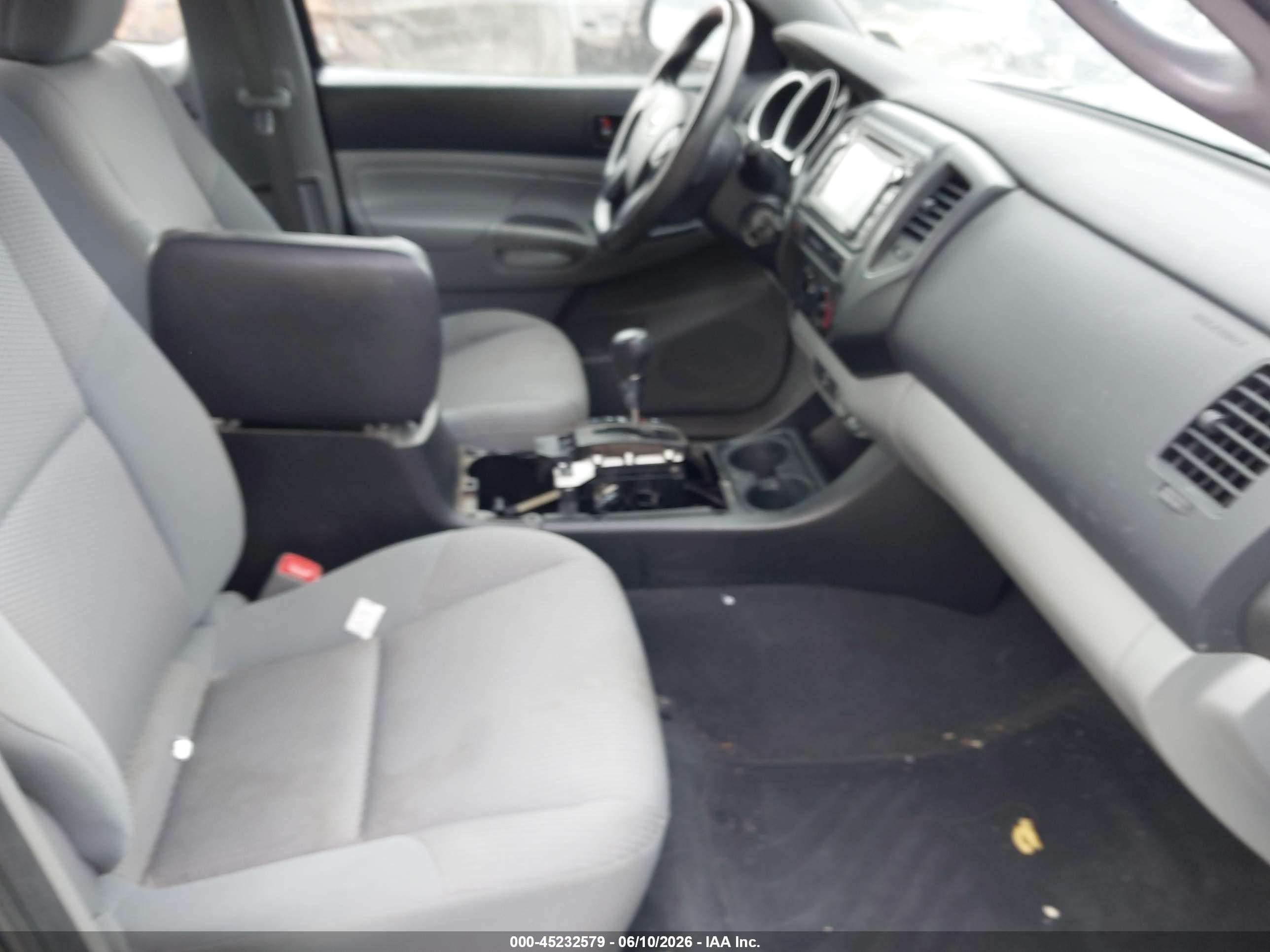 2015 Toyota Tacoma   Серый vin: 5TFUX4EN9FX031434
