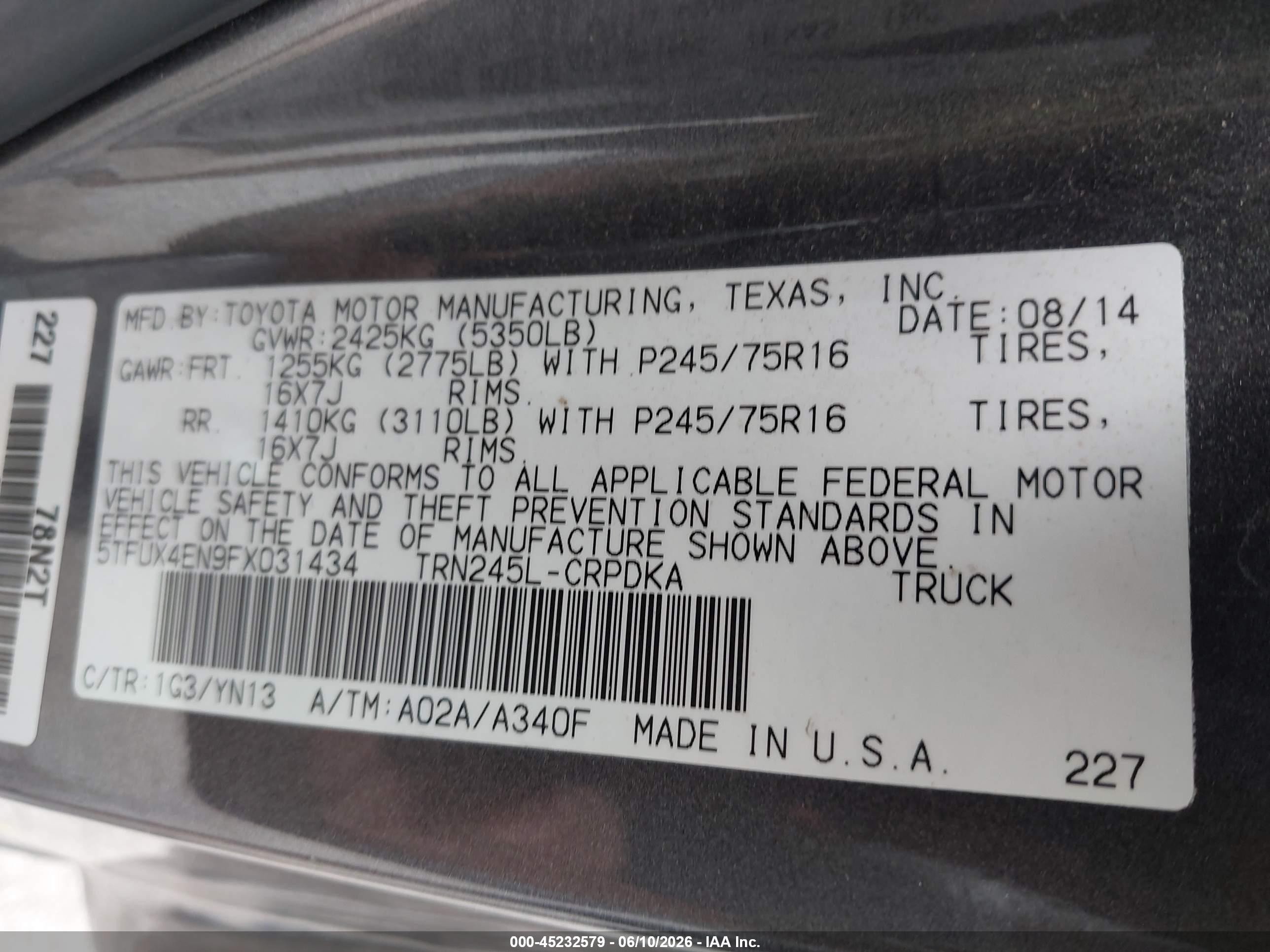 2015 Toyota Tacoma   Серый vin: 5TFUX4EN9FX031434