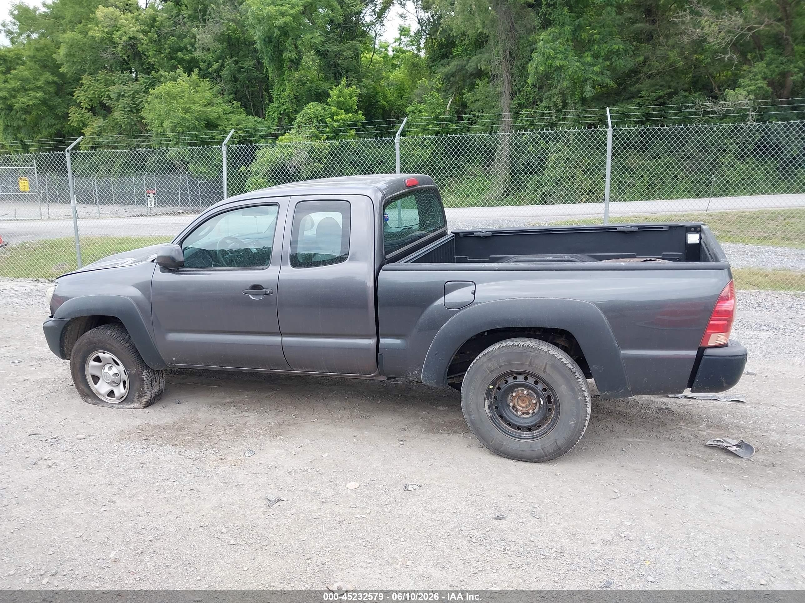 2015 Toyota Tacoma   Серый vin: 5TFUX4EN9FX031434
