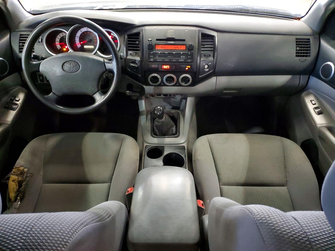 2011 Toyota Tacoma Access Cab Gray vin: 5TFUX4ENXBX006911
