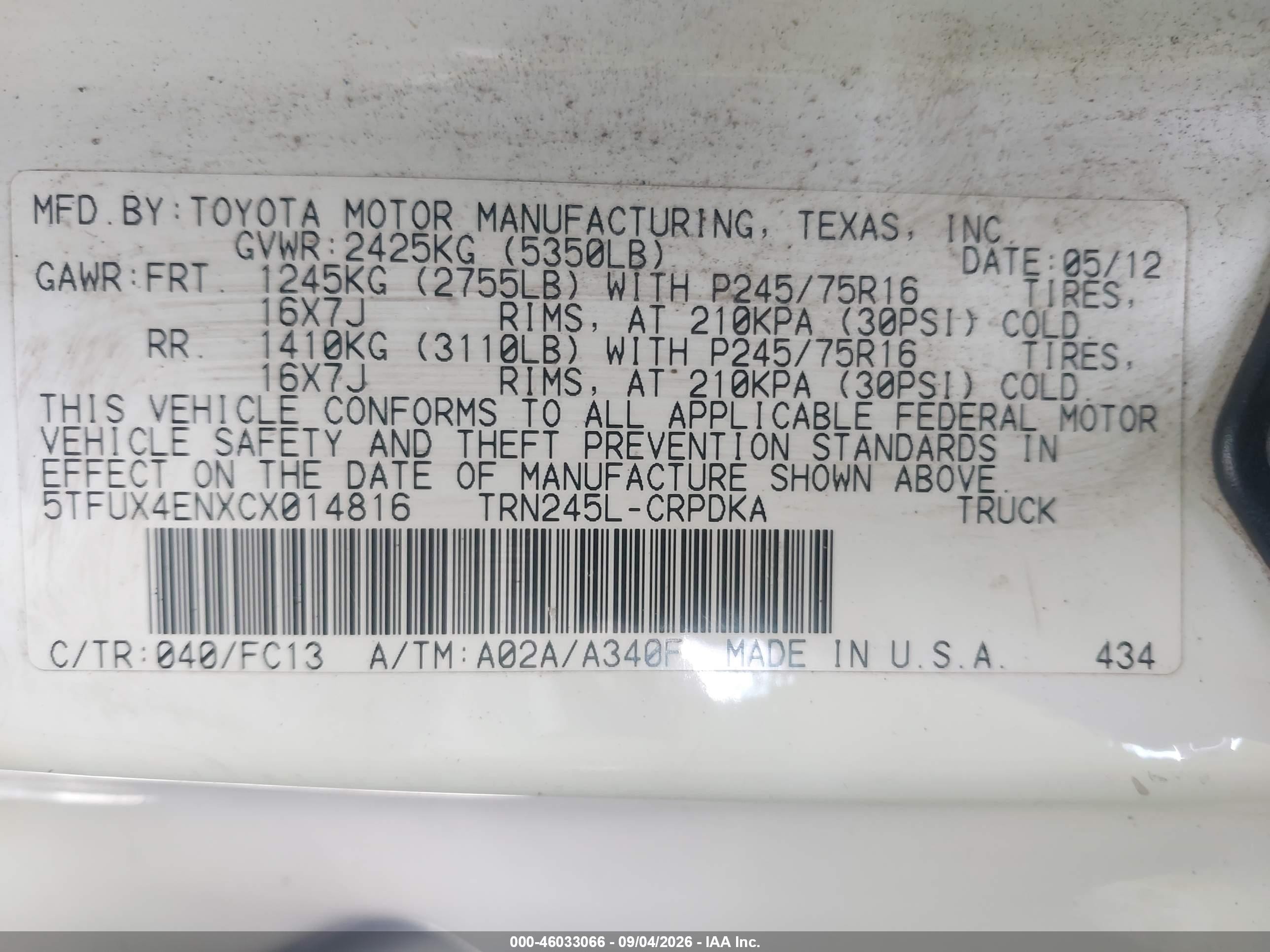 2012 Toyota Tacoma   White vin: 5TFUX4ENXCX014816