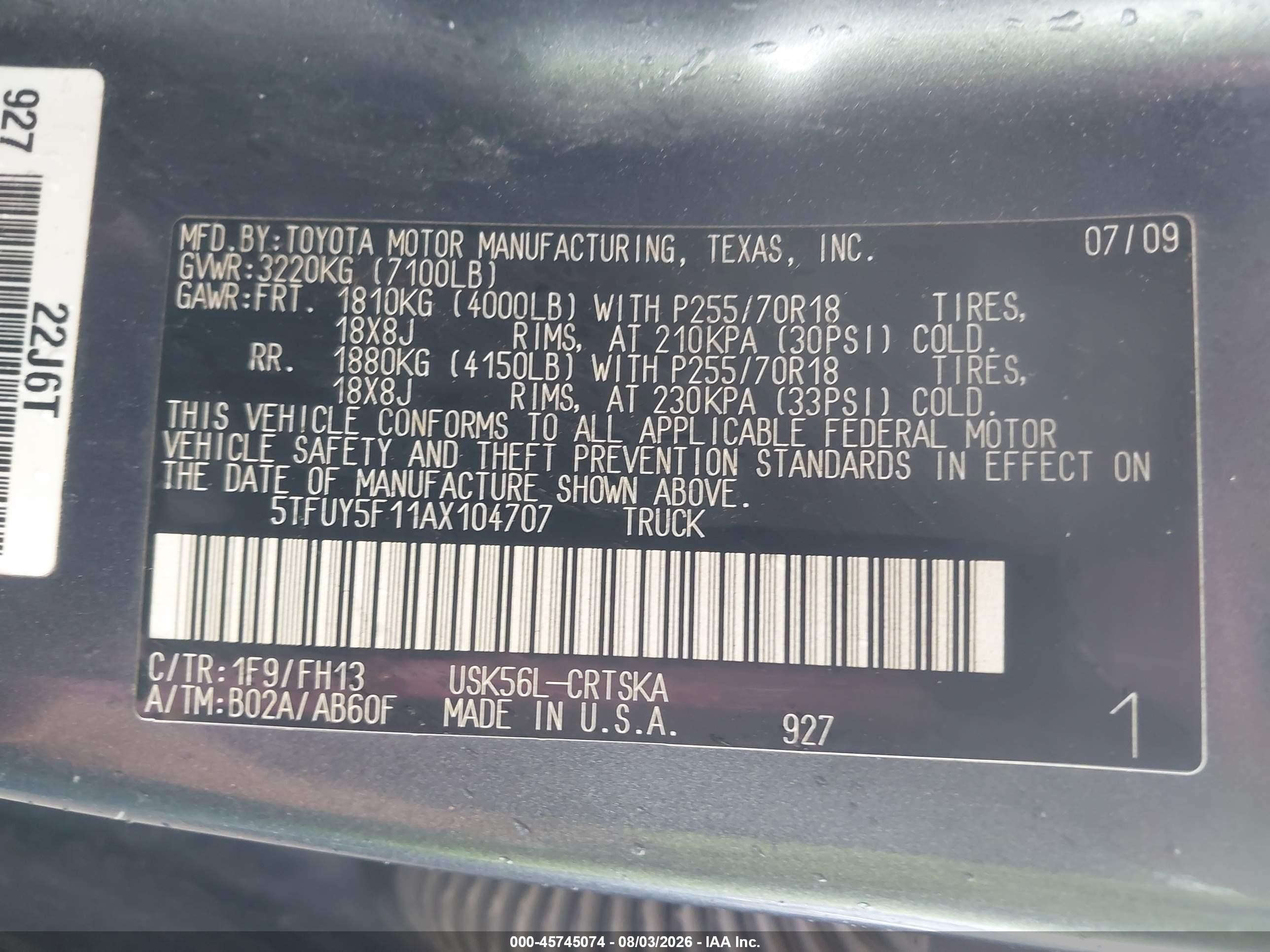 2010 Toyota Tundra Grade 5.7l V8 Синий vin: 5TFUY5F11AX104707