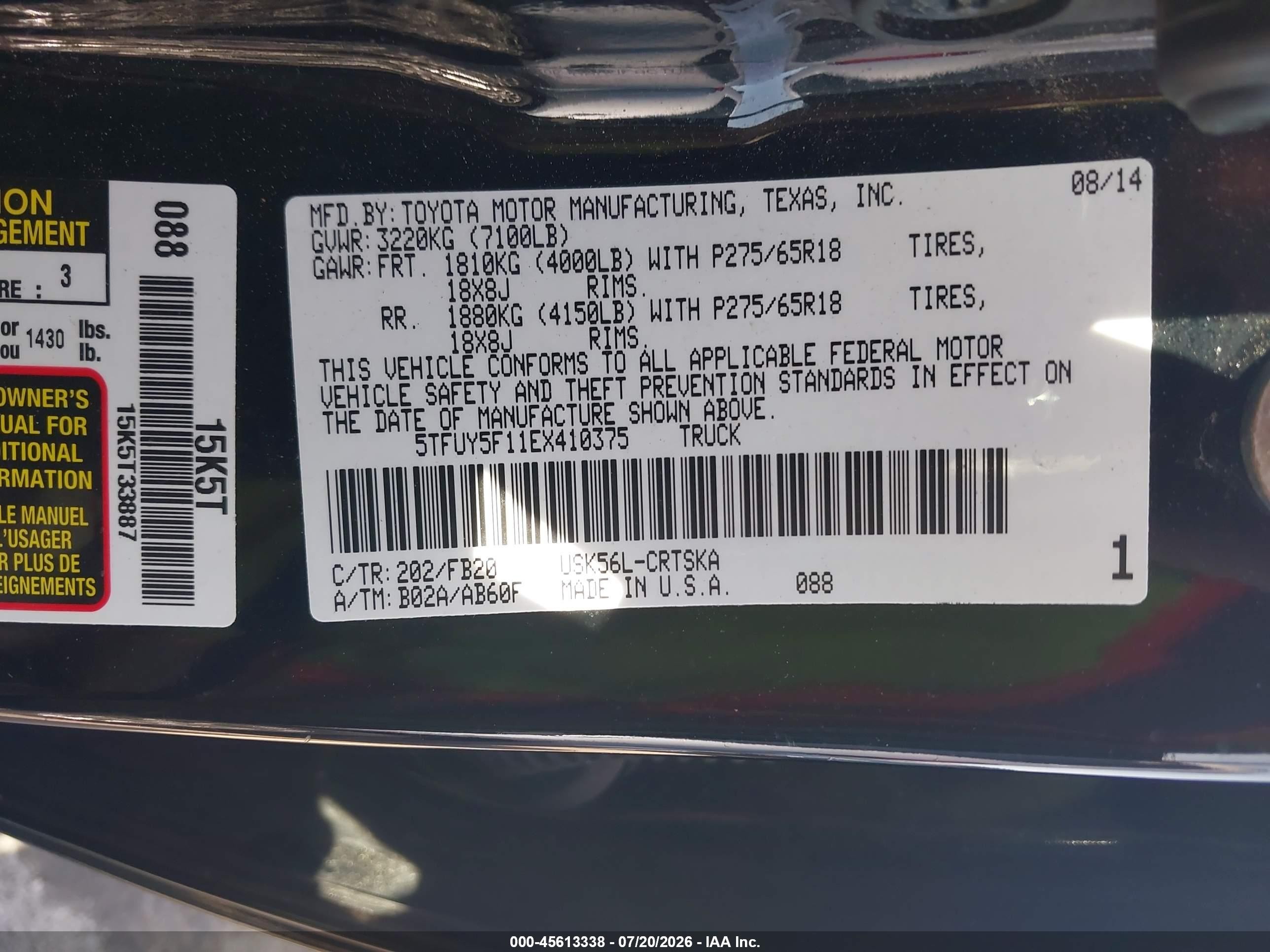 2014 Toyota Tundra Sr5 5.7l V8 Black vin: 5TFUY5F11EX410375