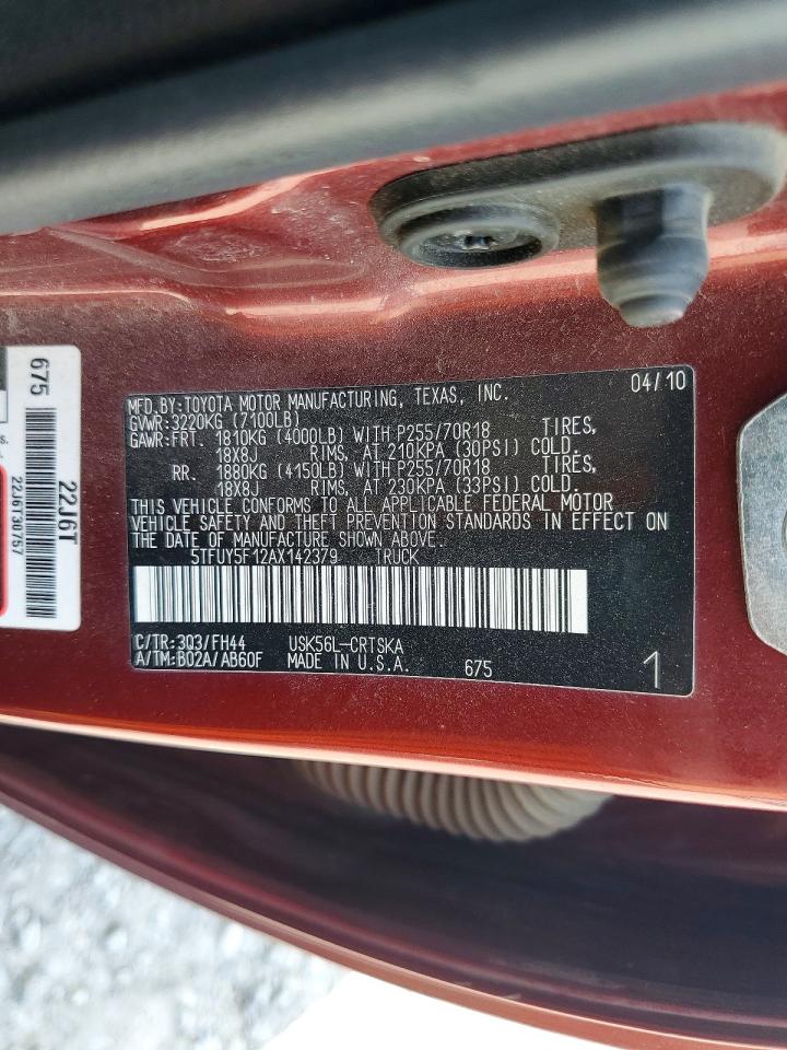 2010 Toyota Tundra Double Cab Sr5 Красный vin: 5TFUY5F12AX142379