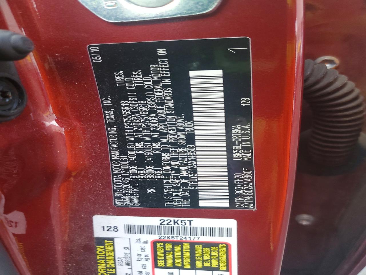 2010 Toyota Tundra Double Cab Sr5 Бордовый vin: 5TFUY5F12AX149509