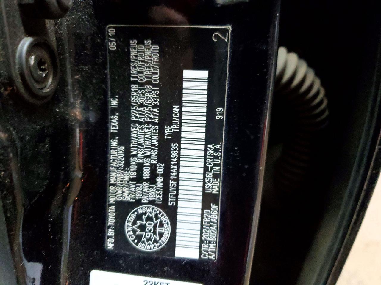 2010 Toyota Tundra Double Cab Sr5 Black vin: 5TFUY5F14AX149835