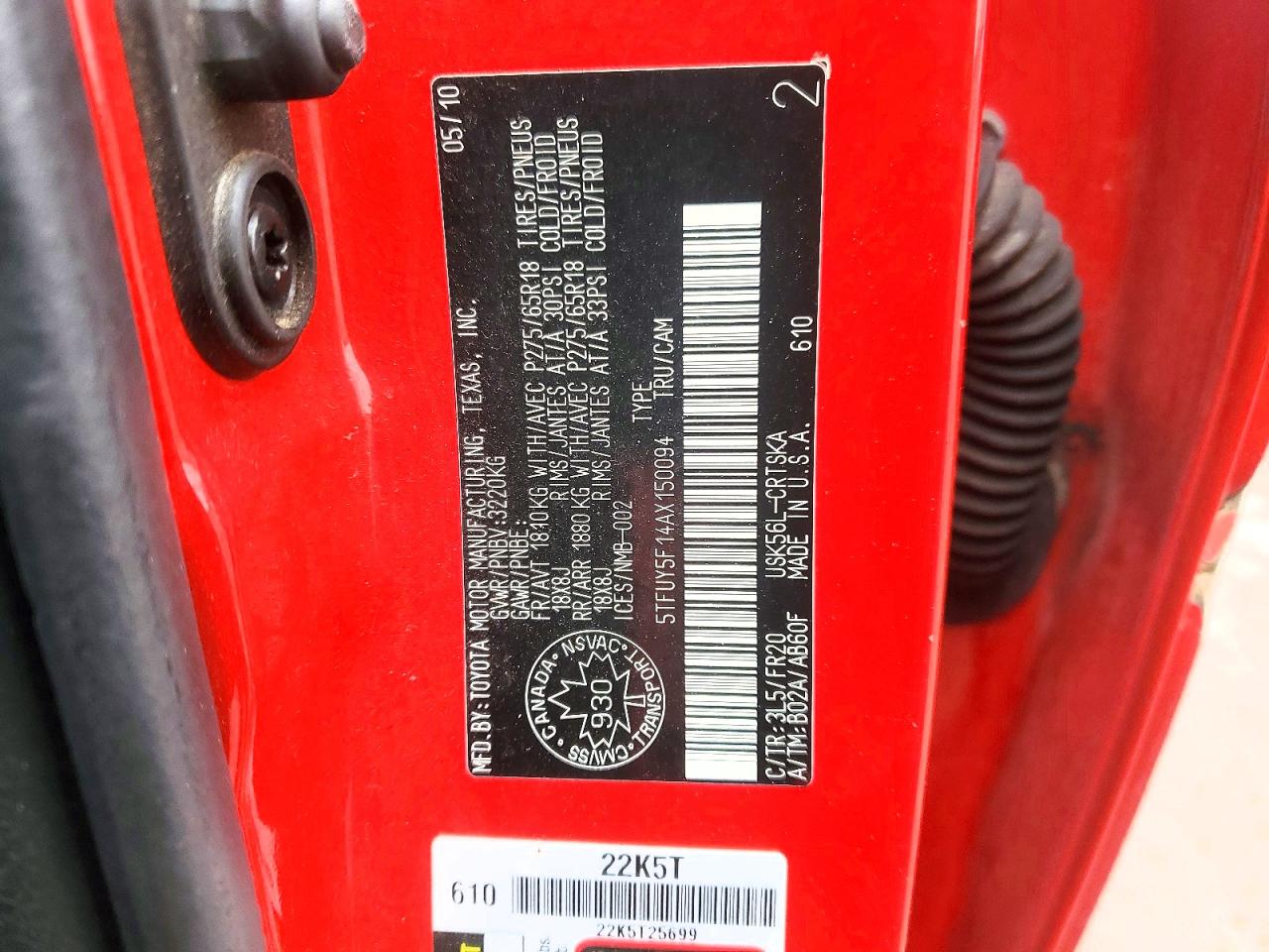 2010 Toyota Tundra Grade Красный vin: 5TFUY5F14AX150094