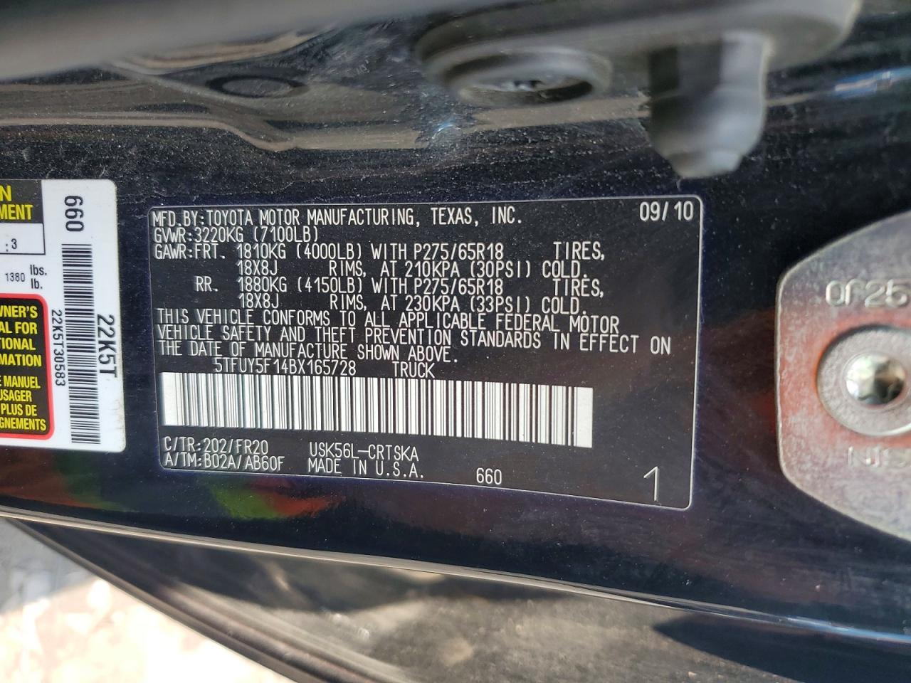 2011 Toyota Tundra Double Cab Sr5 Черный vin: 5TFUY5F14BX165728
