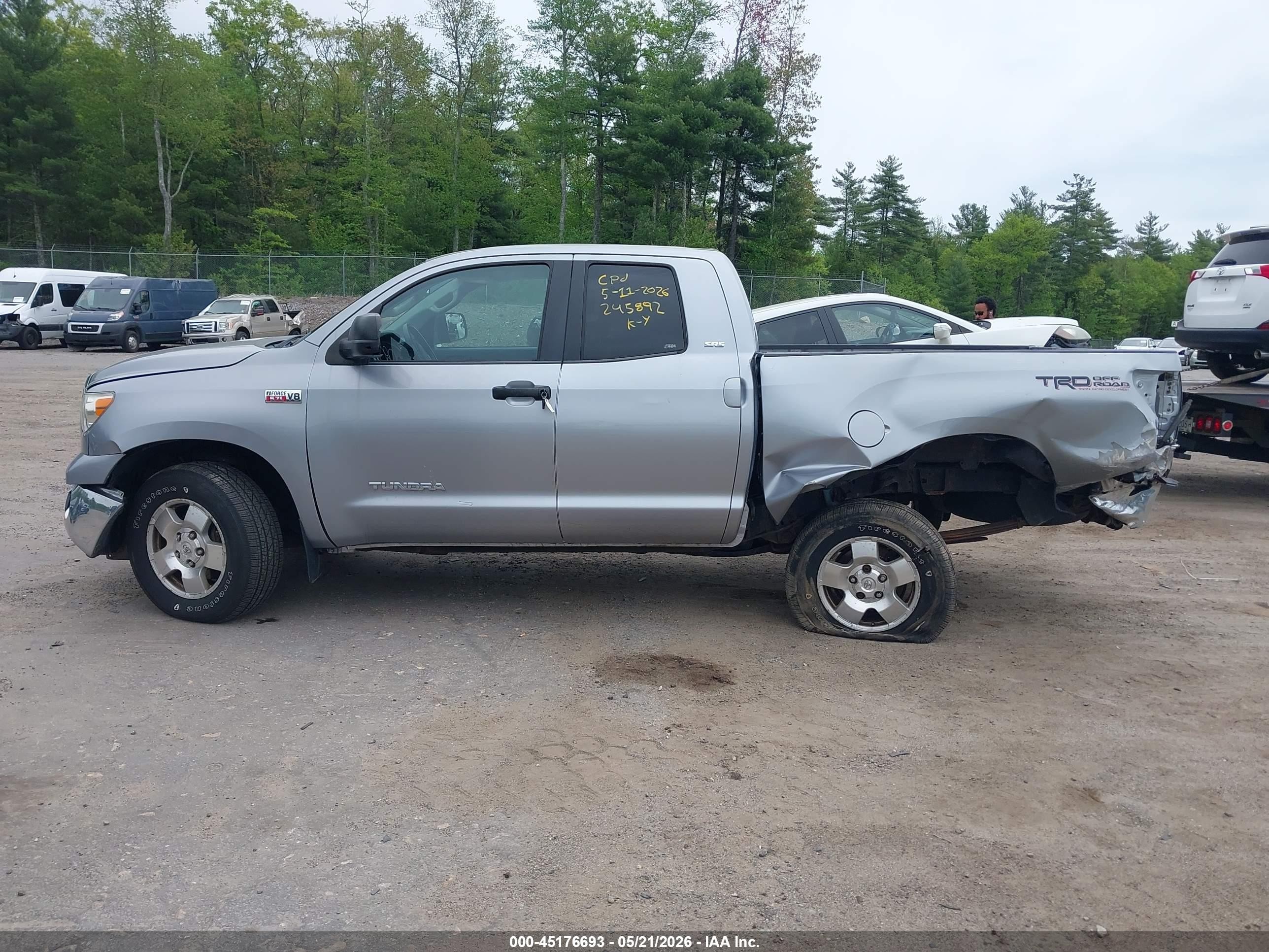 2012 Toyota Tundra Grade 5.7l V8 Серебряный vin: 5TFUY5F18CX239704
