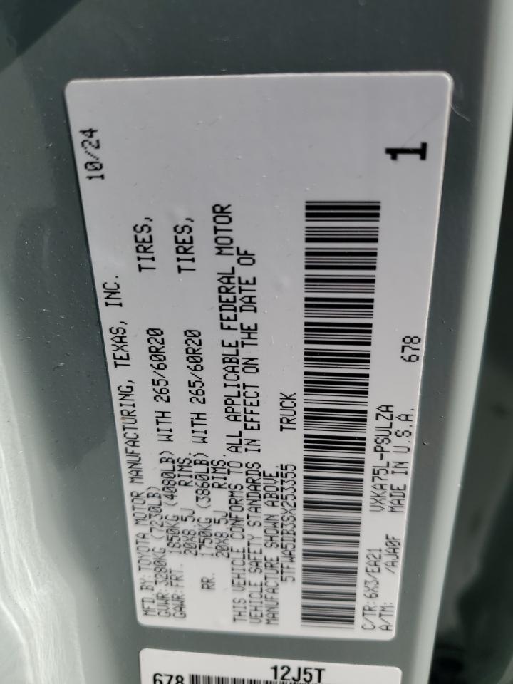 2025 Toyota Tundra Crewmax Limited Серый vin: 5TFWA5DB3SX253355