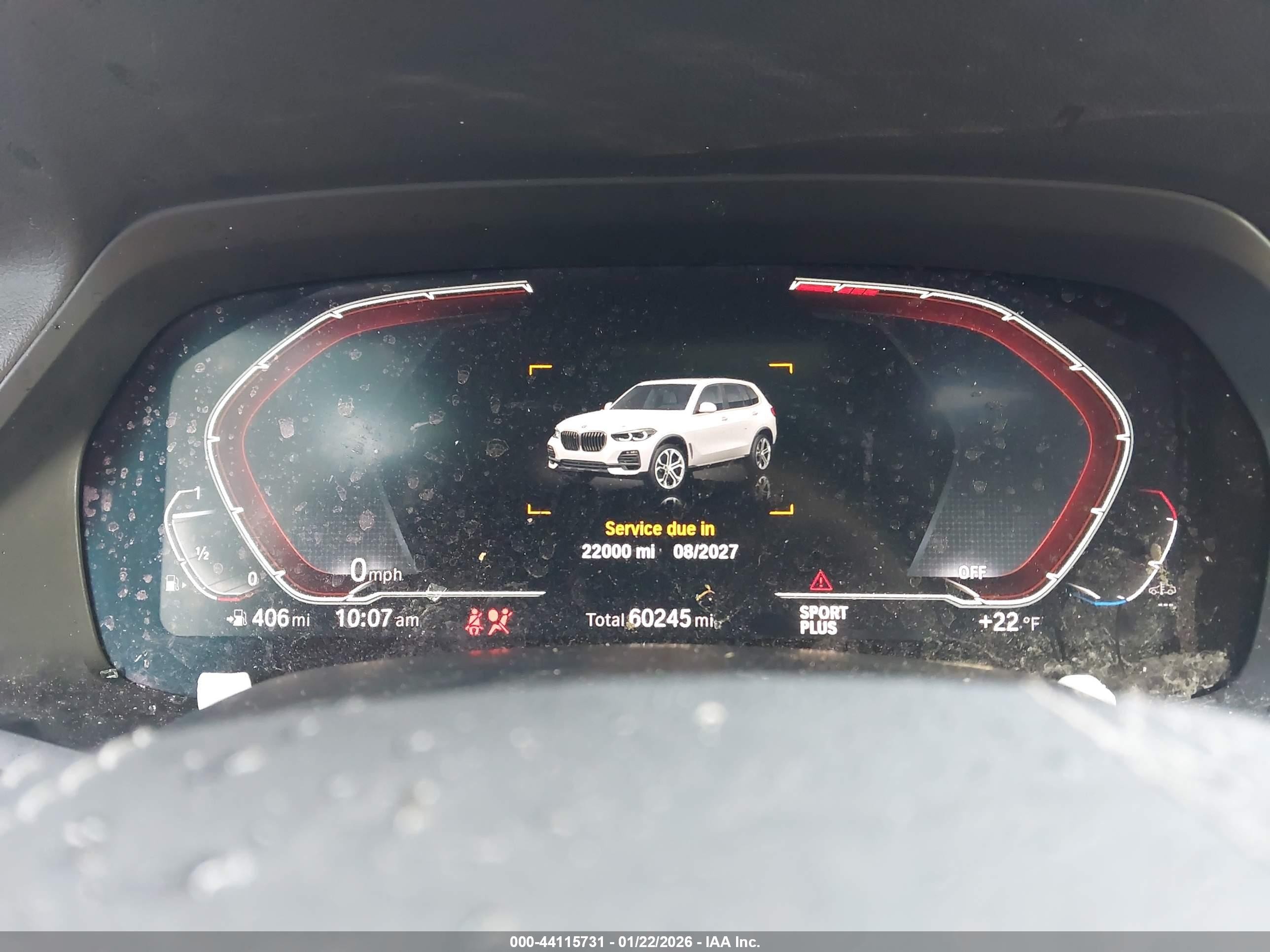 2021 Bmw X5 Xdrive40i Белый vin: 5UXCR6C0XM9G52175