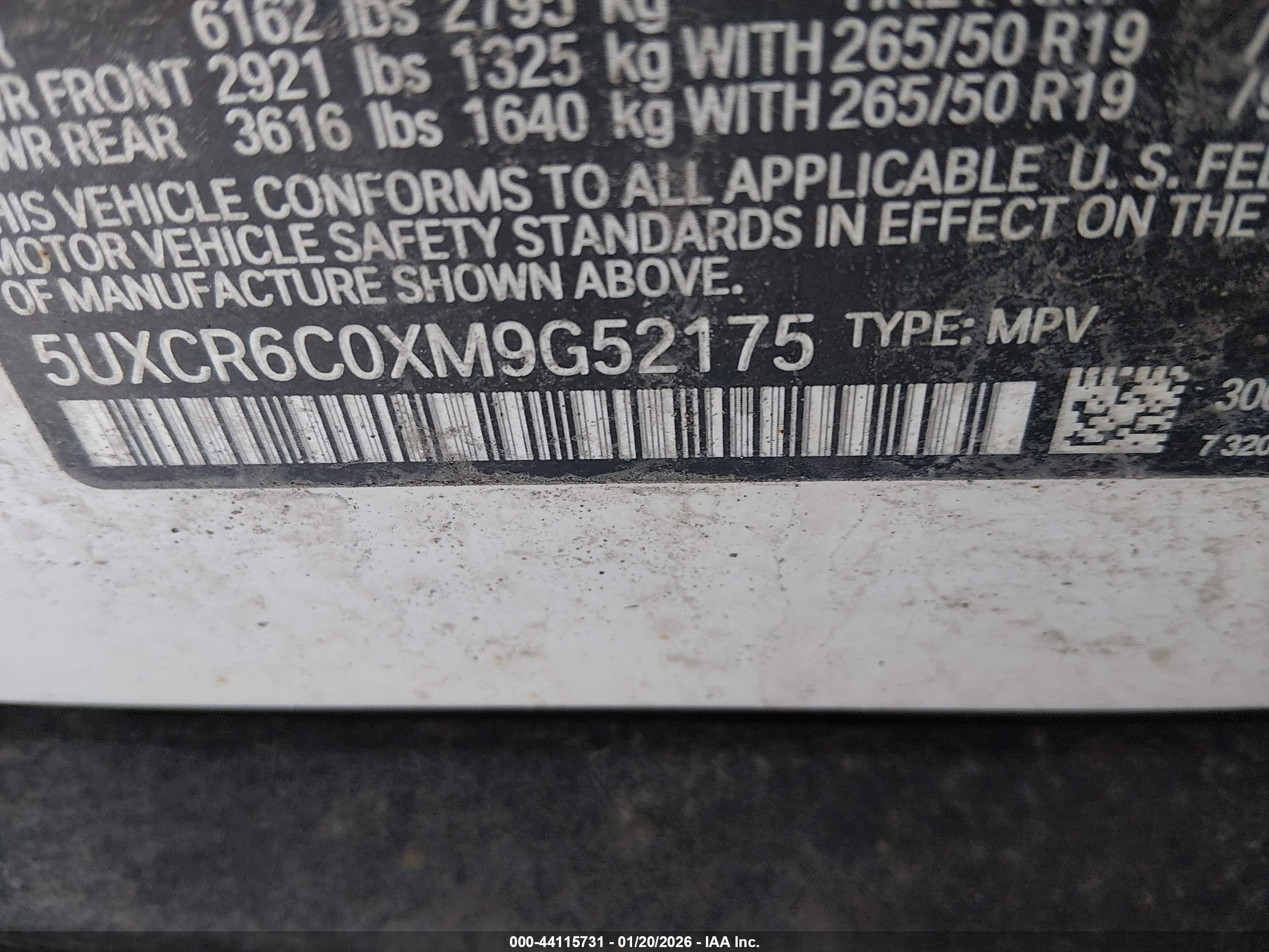 2021 Bmw X5 Xdrive40i Белый vin: 5UXCR6C0XM9G52175