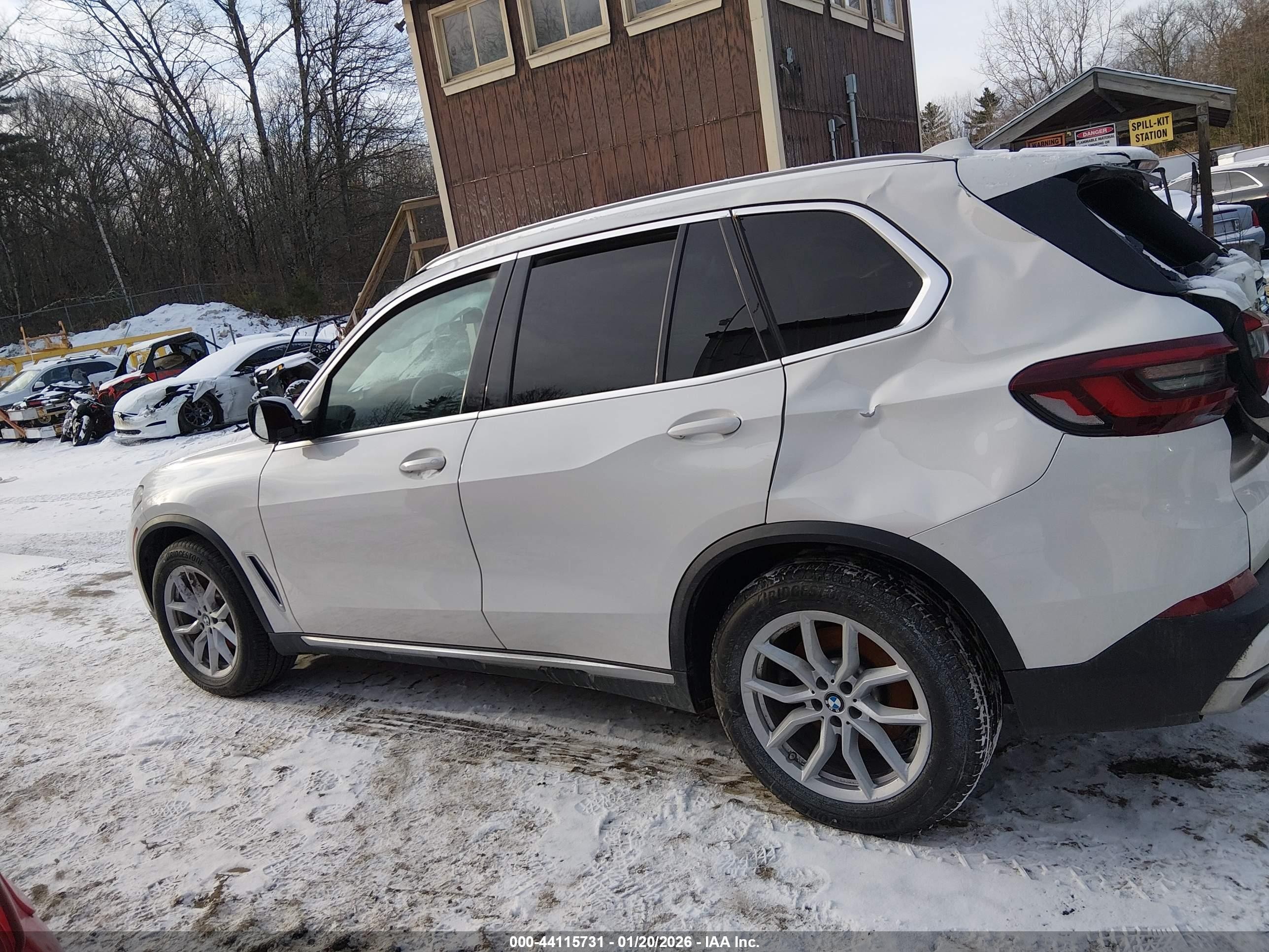 2021 Bmw X5 Xdrive40i Белый vin: 5UXCR6C0XM9G52175