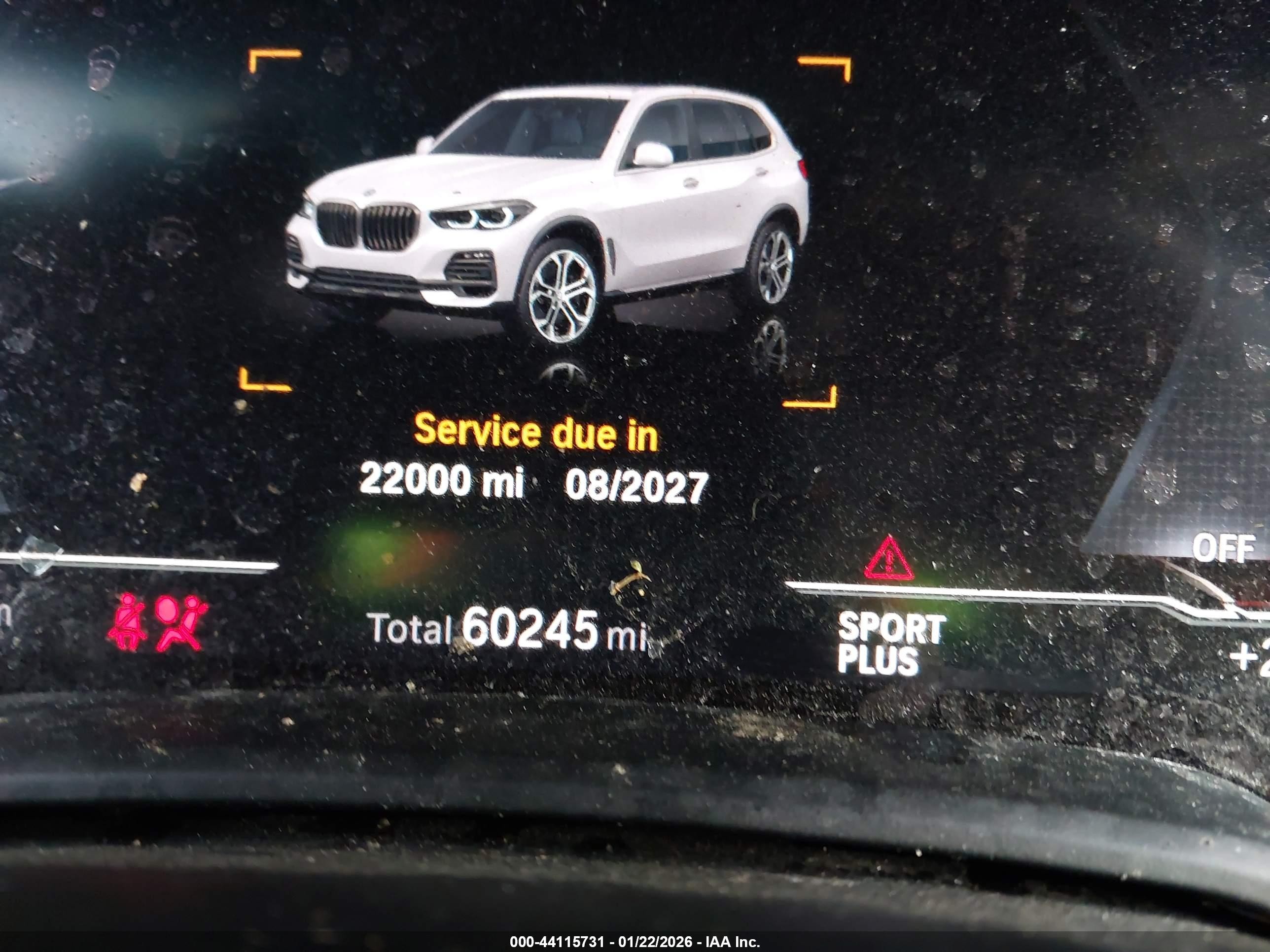 2021 Bmw X5 Xdrive40i Белый vin: 5UXCR6C0XM9G52175