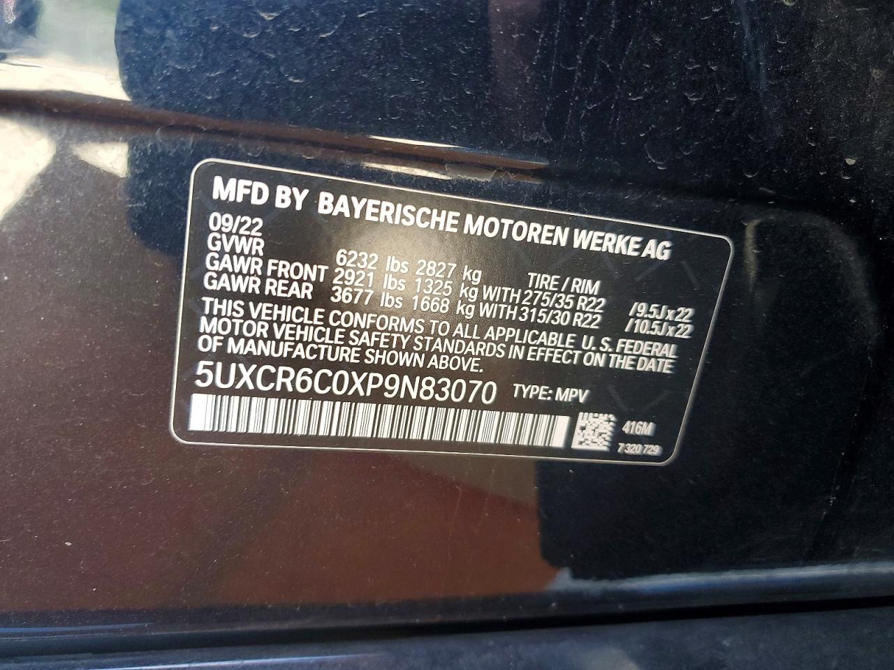 2023 Bmw X5 Xdrive40i Синий vin: 5UXCR6C0XP9N83070