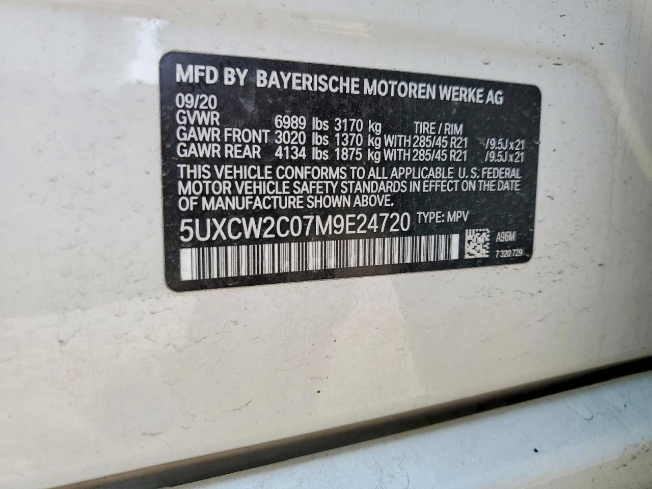 2021 Bmw X7 Xdrive40i Белый vin: 5UXCW2C07M9E24720